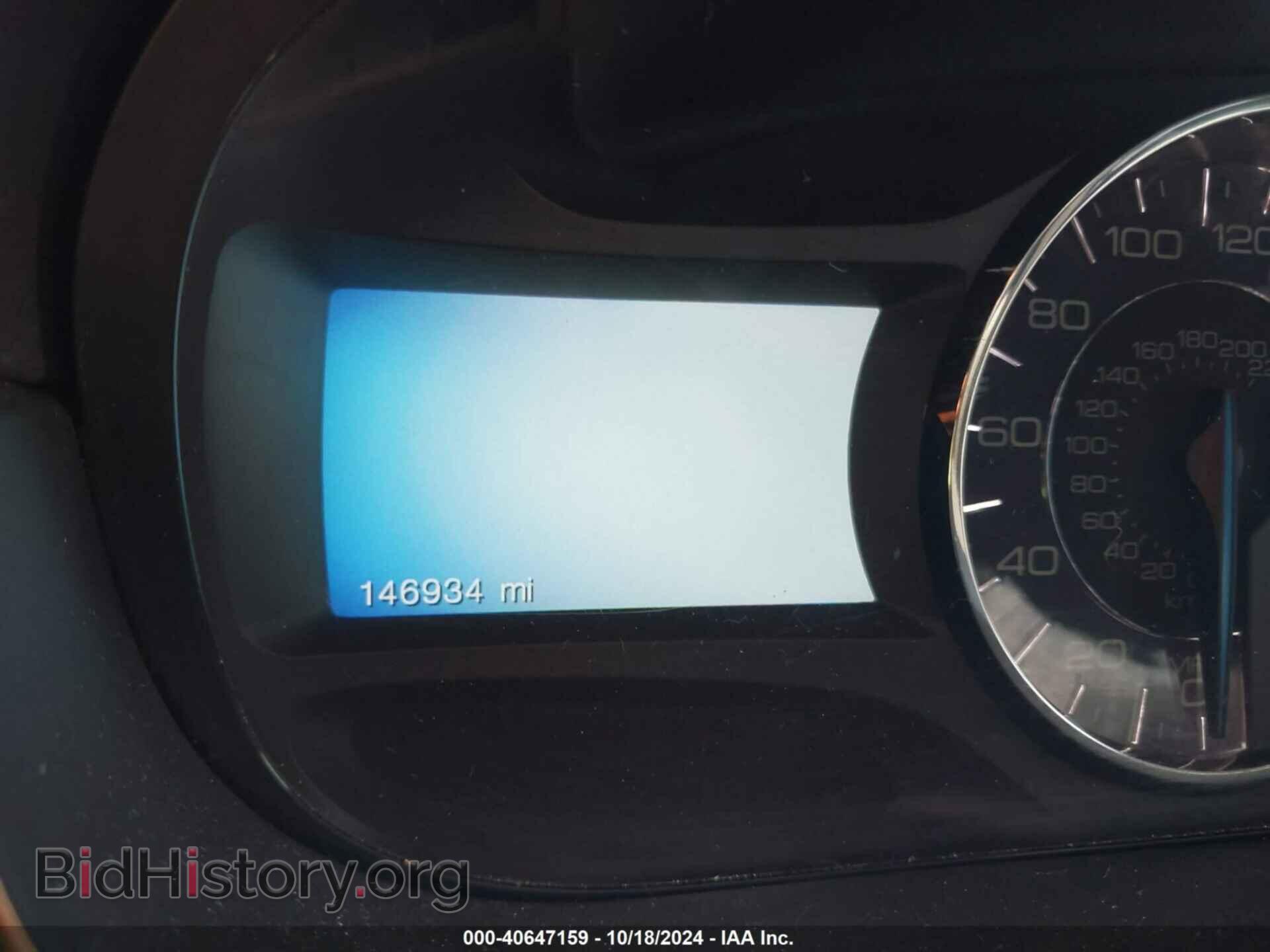 2014 FORD EDGE - VIN: 2FMDK3K94EBB73238 - Photo 15