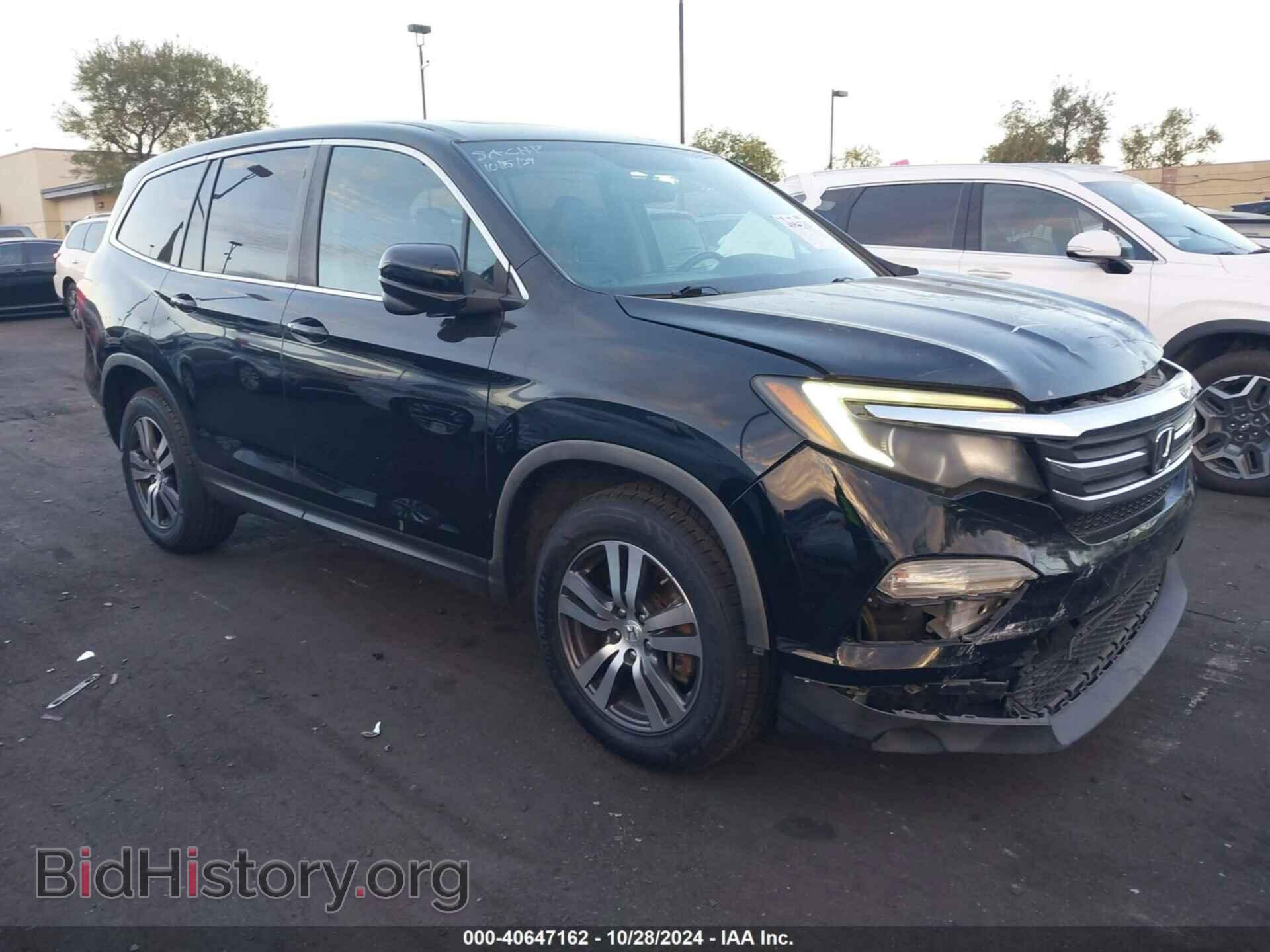 Фотография 5FNYF5H59HB030562 - HONDA PILOT 2017