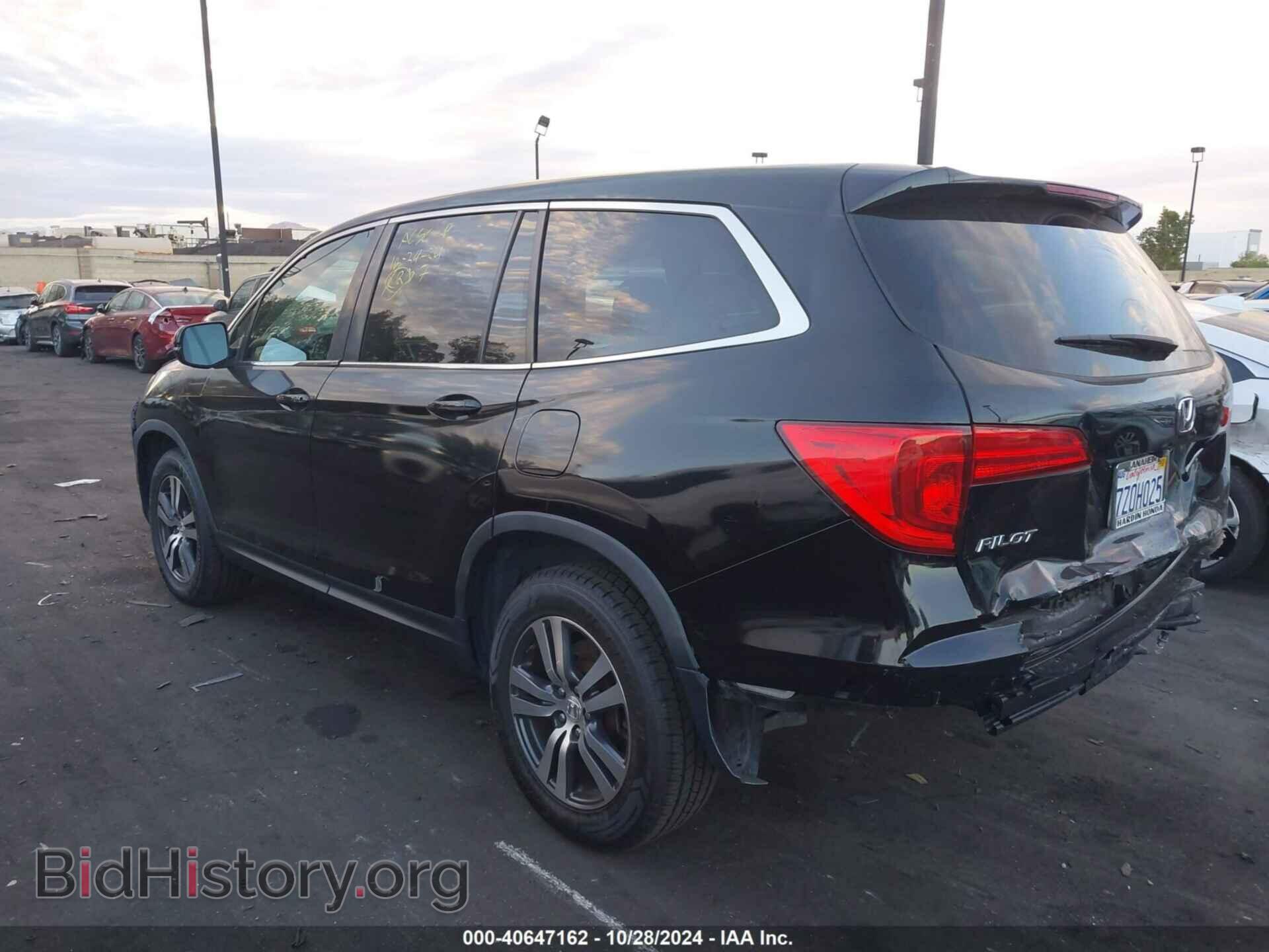 2017 HONDA PILOT - VIN: 5FNYF5H59HB030562 - Фото 3