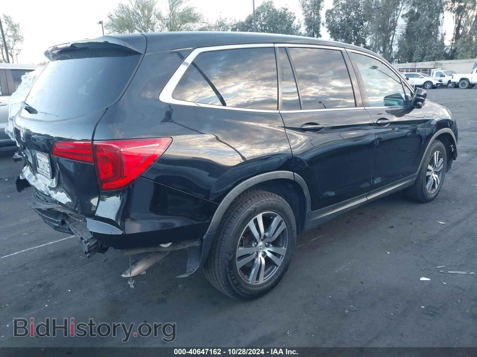 2017 HONDA PILOT - VIN: 5FNYF5H59HB030562 - Фото 4