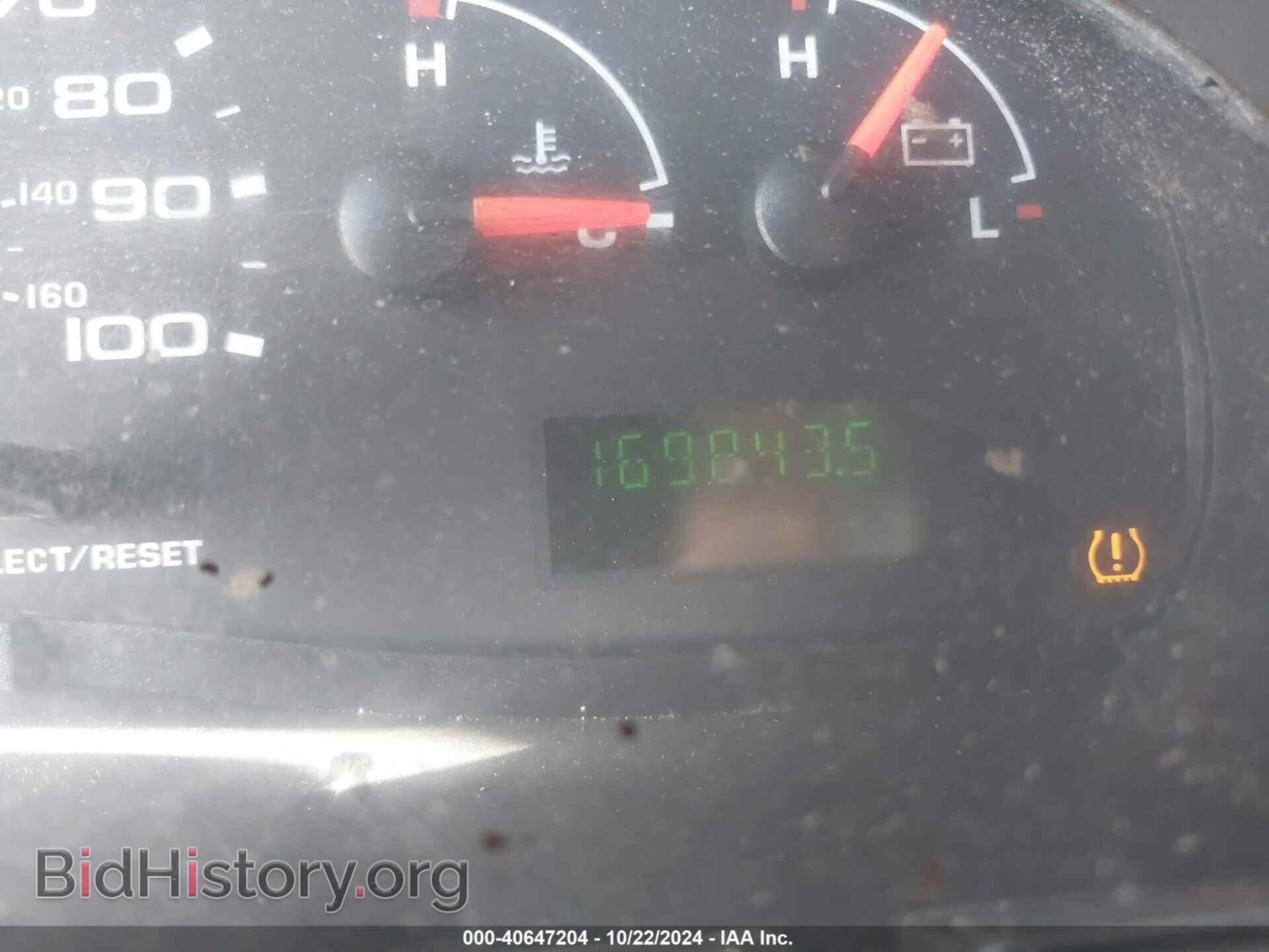 2008 FORD E-250 - VIN: 1FTNS24W38DB60355 - Фото 15
