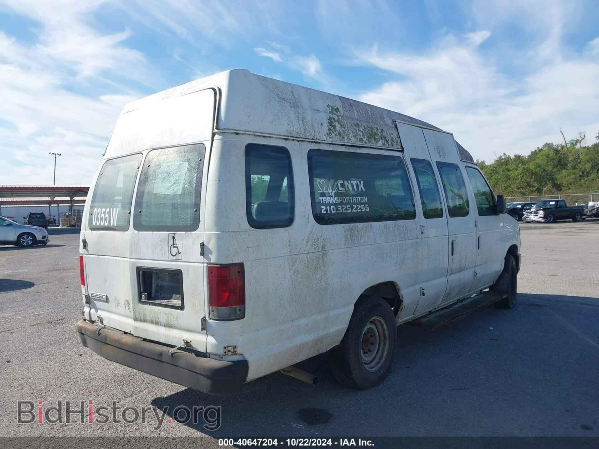 2008 FORD E-250 - VIN: 1FTNS24W38DB60355 - Фото 4
