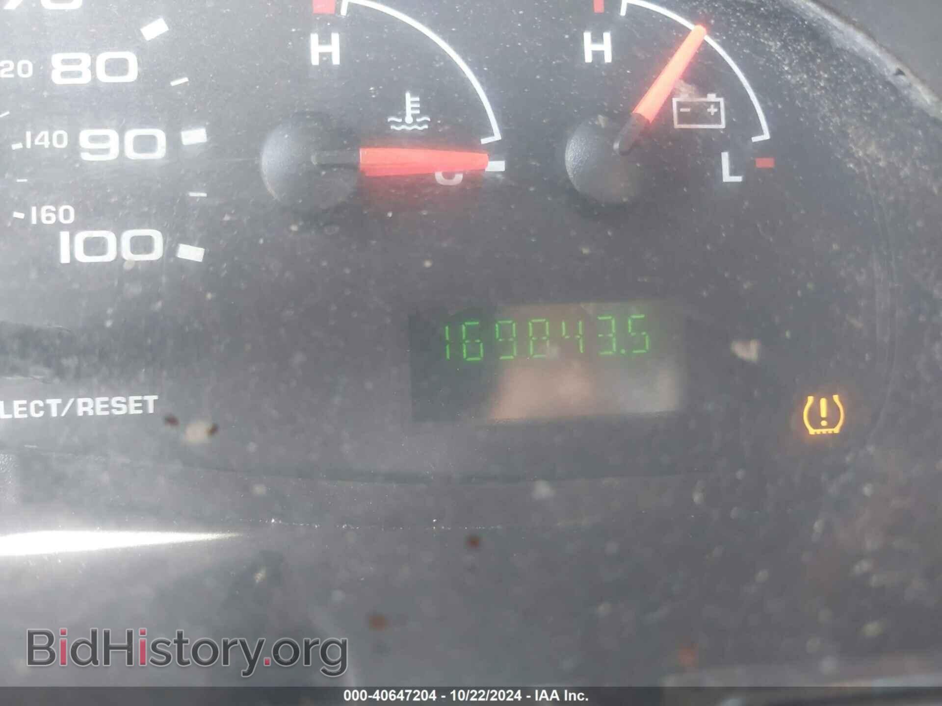 2008 FORD E-250 - VIN: 1FTNS24W38DB60355 - Фото 7