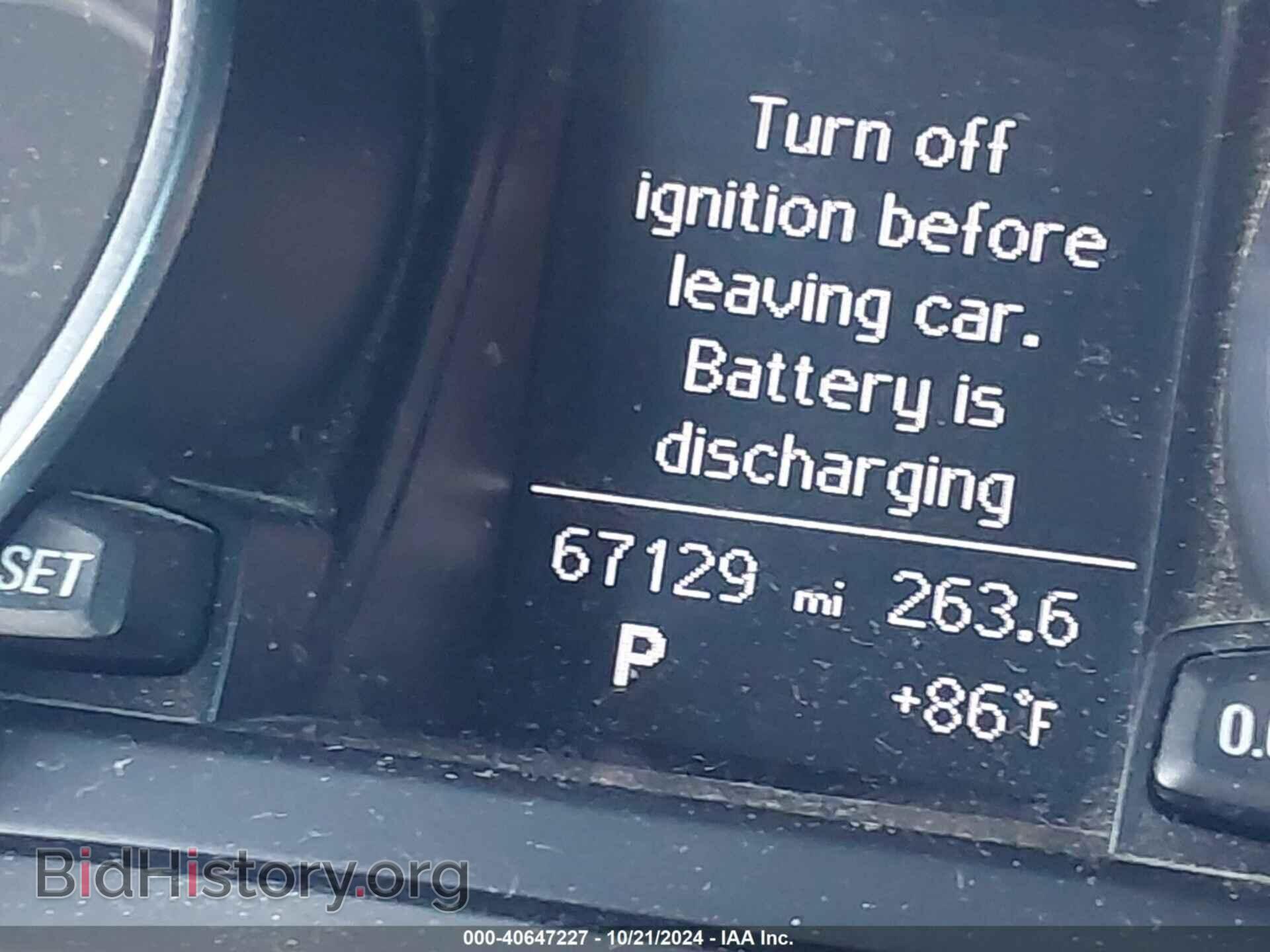 2014 AUDI A5 - VIN: WAUCFAFR7EA005136 - Фото 15