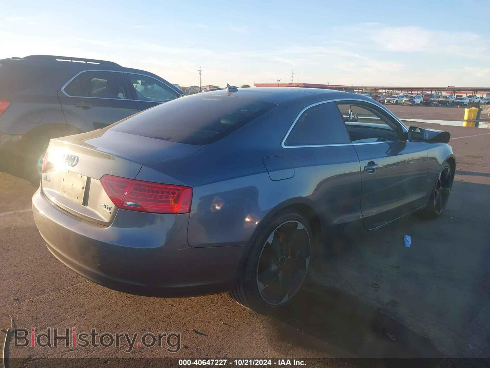 2014 AUDI A5 - VIN: WAUCFAFR7EA005136 - Фото 4