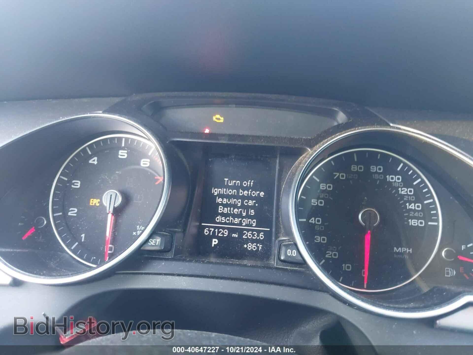 2014 AUDI A5 - VIN: WAUCFAFR7EA005136 - Фото 7