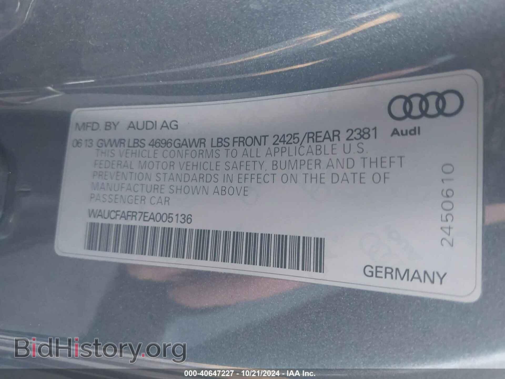 2014 AUDI A5 - VIN: WAUCFAFR7EA005136 - Фото 9