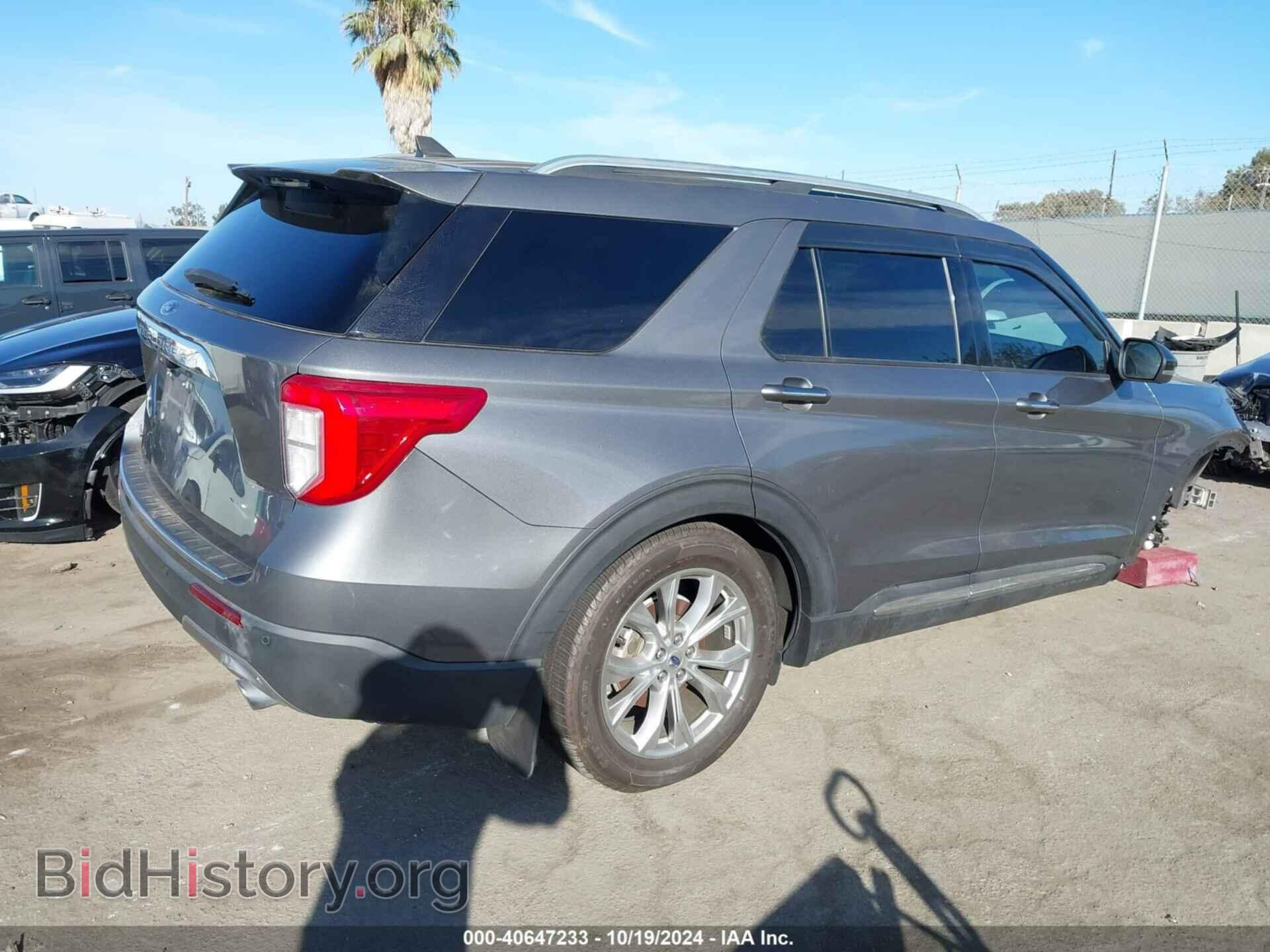 2021 FORD EXPLORER - VIN: 1FMSK7FH8MGA63865 - Фото 4