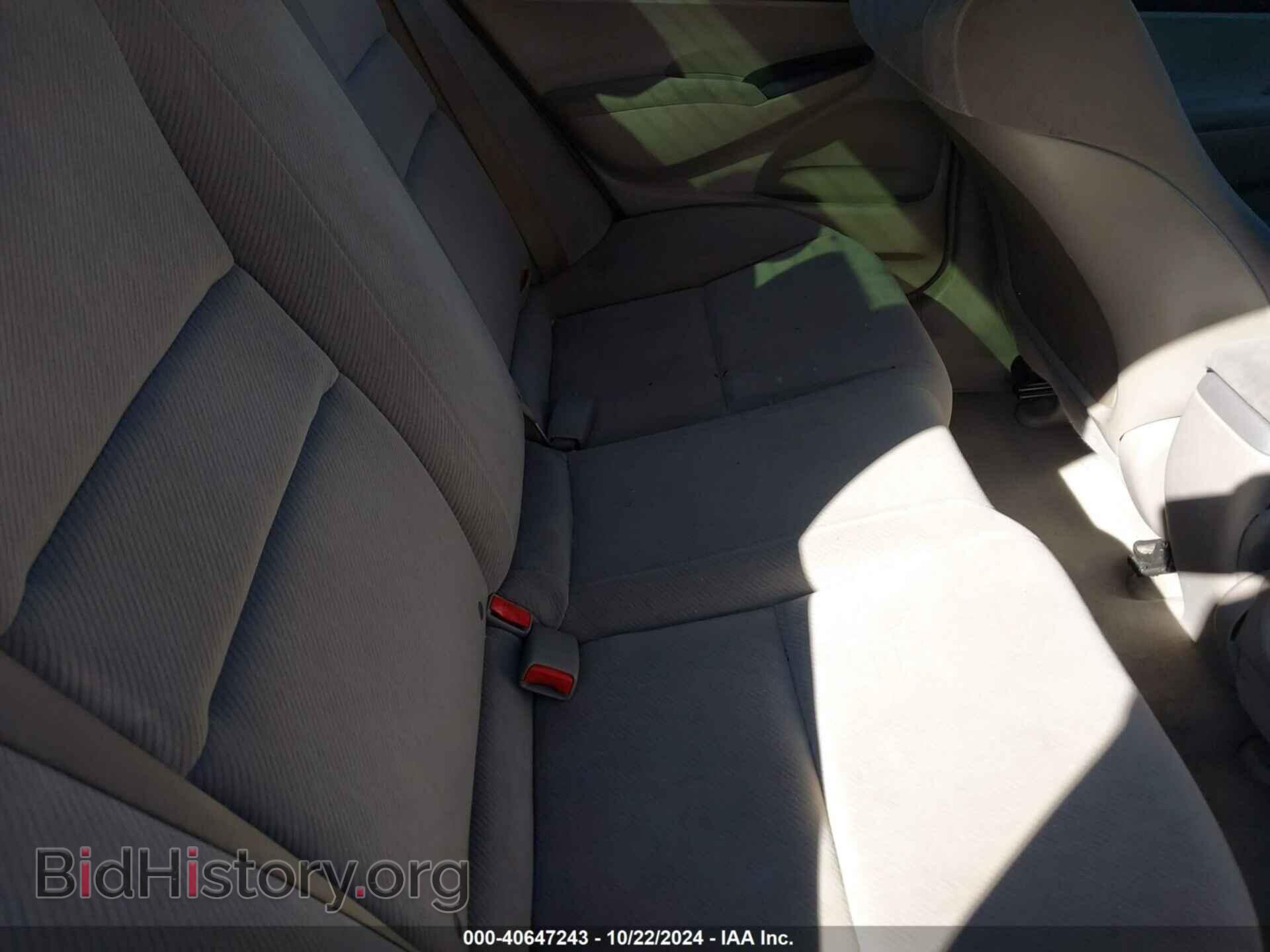 2011 HONDA CIVIC - VIN: 2HGFA1F55BH531842 - Фото 8