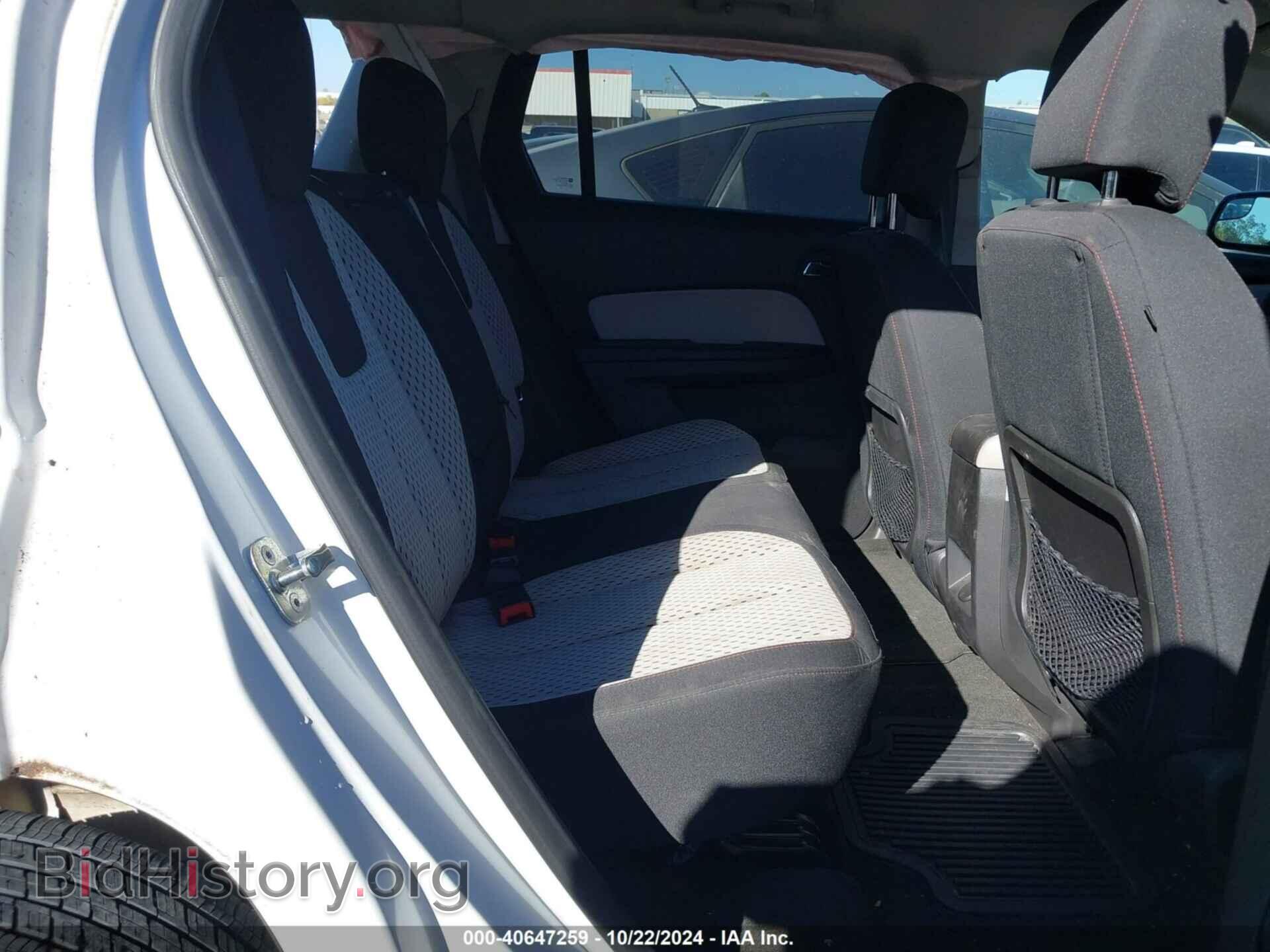 2013 GMC TERRAIN - VIN: 2GKALMEK3D6426151 - Photo 8