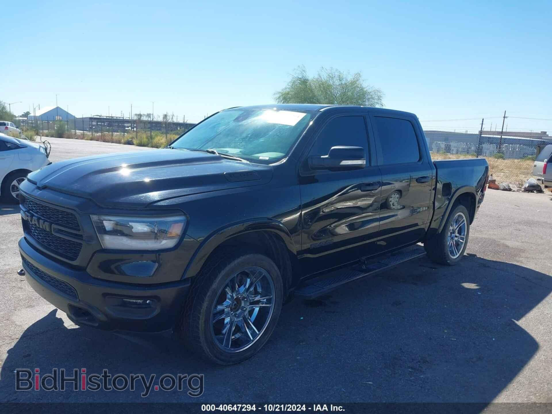 2020 RAM 1500 - VIN: 1C6SRFFT5LN265384 - Фото 2