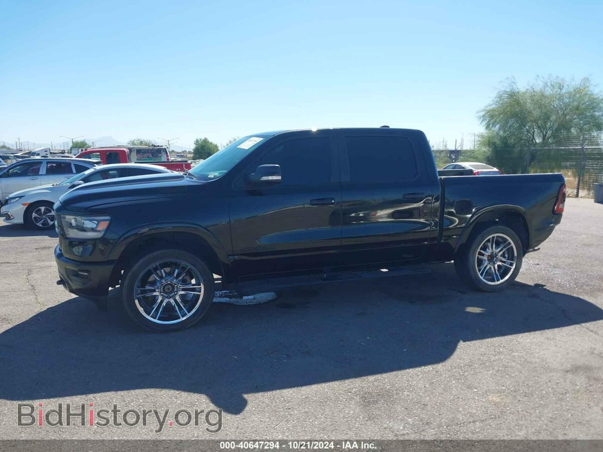 2020 RAM 1500 - VIN: 1C6SRFFT5LN265384 - Фото 15