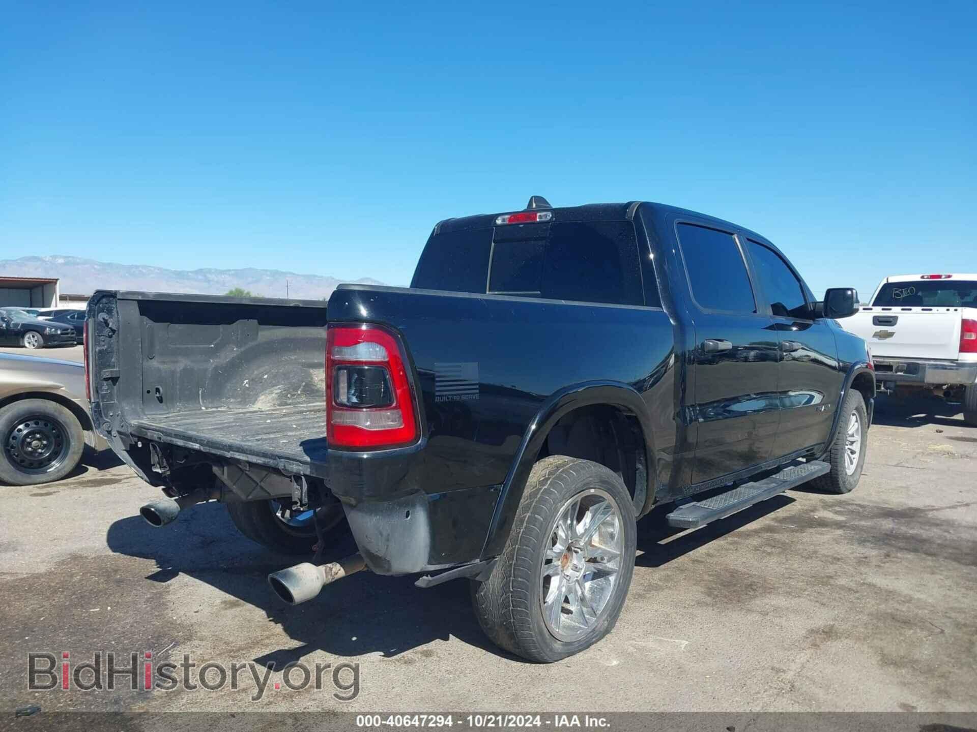 2020 RAM 1500 - VIN: 1C6SRFFT5LN265384 - Фото 4