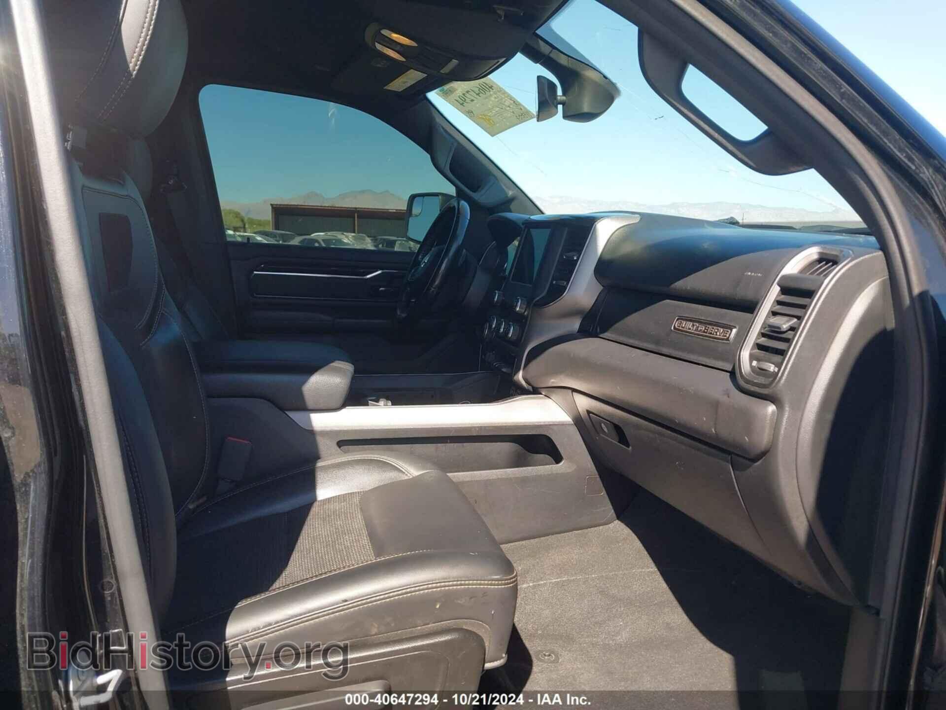 2020 RAM 1500 - VIN: 1C6SRFFT5LN265384 - Фото 5