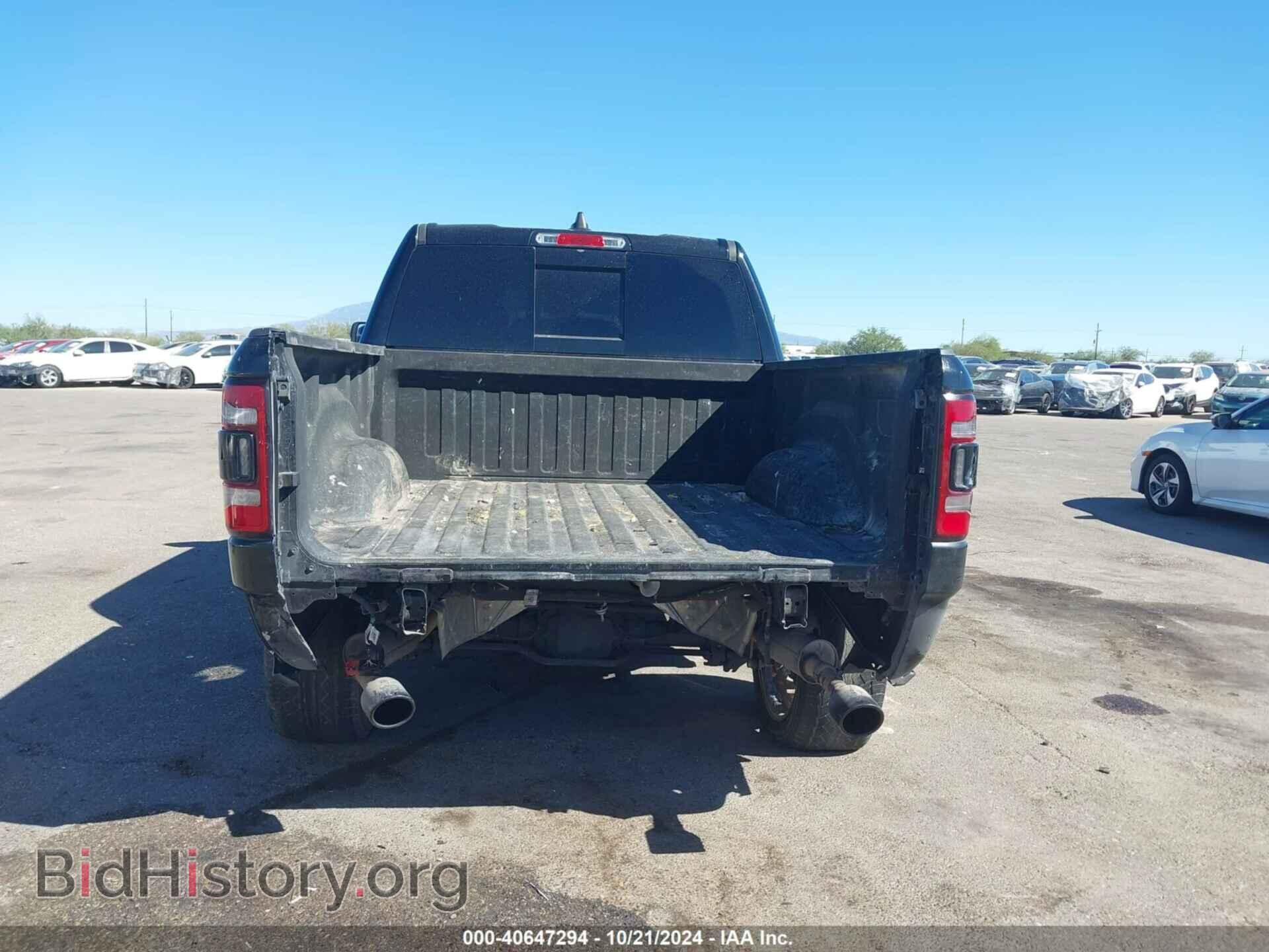 2020 RAM 1500 - VIN: 1C6SRFFT5LN265384 - Фото 6