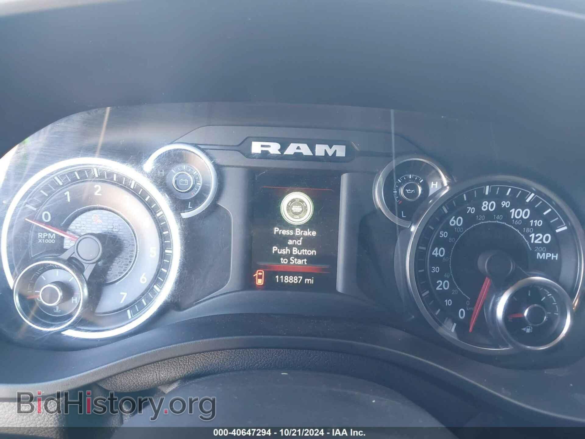 2020 RAM 1500 - VIN: 1C6SRFFT5LN265384 - Фото 7