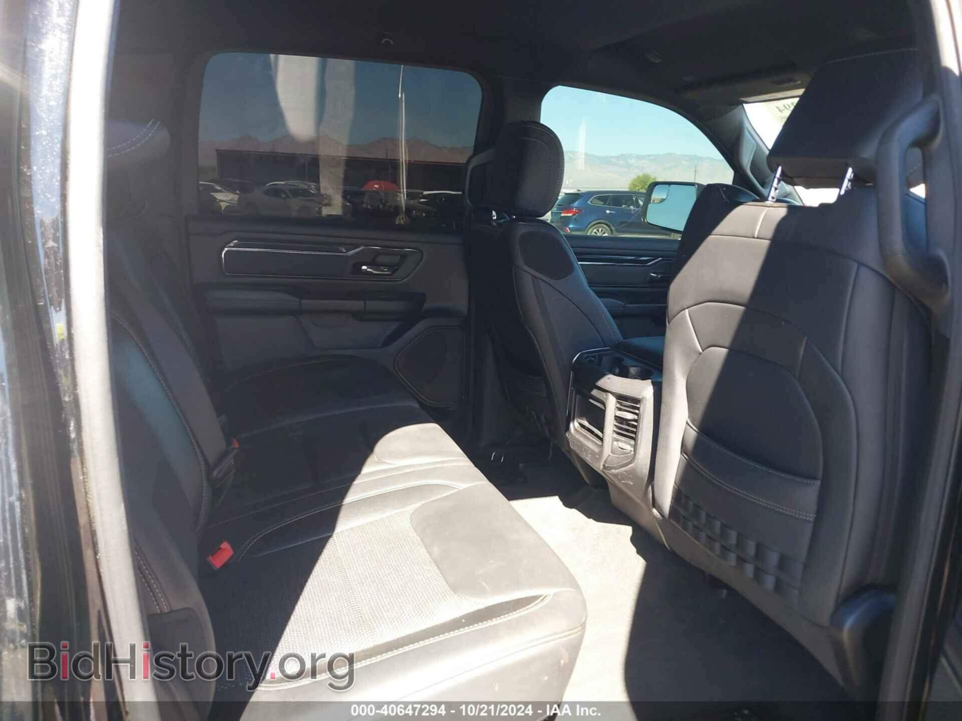 2020 RAM 1500 - VIN: 1C6SRFFT5LN265384 - Фото 8