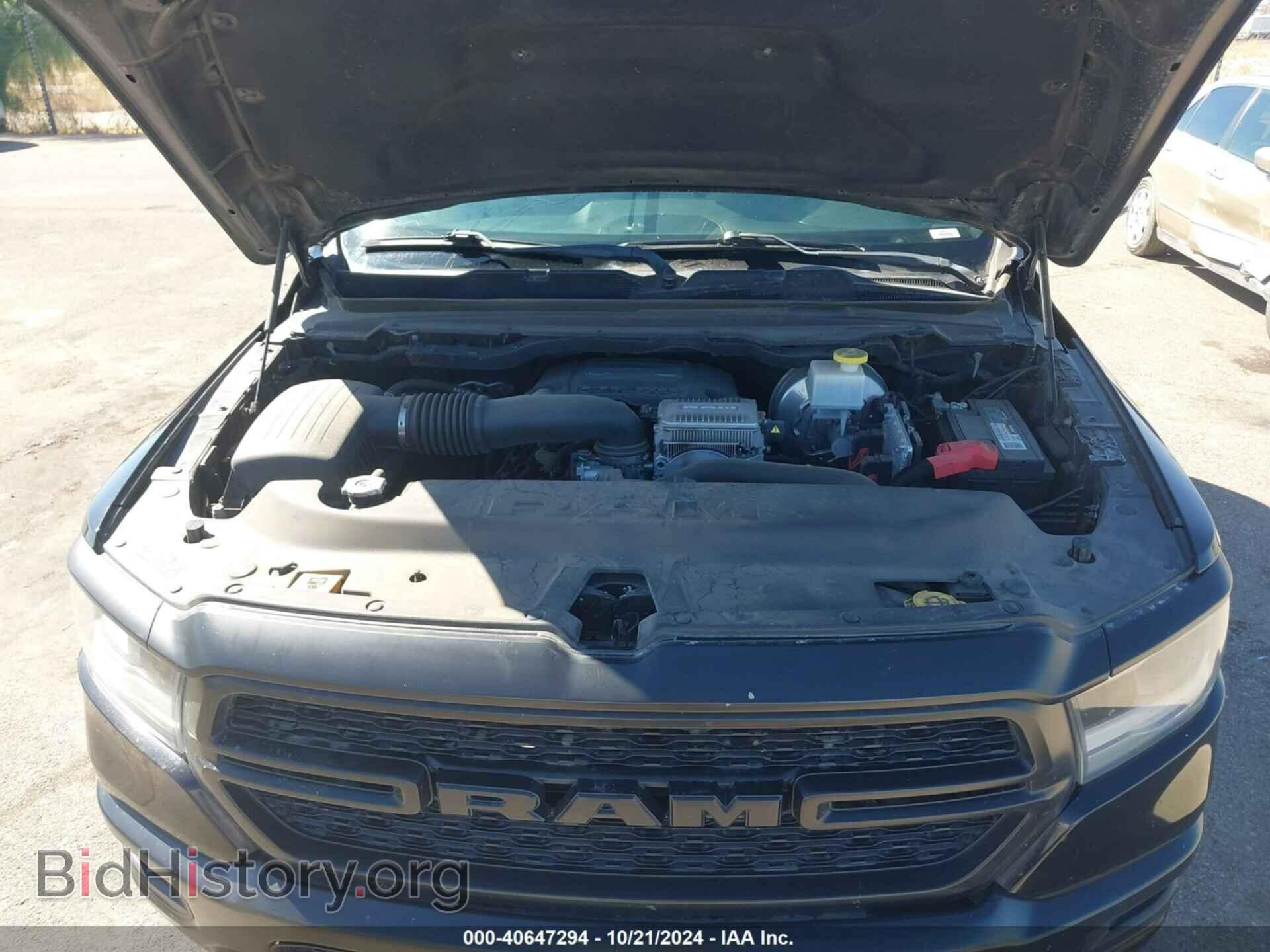 2020 RAM 1500 - VIN: 1C6SRFFT5LN265384 - Фото 10