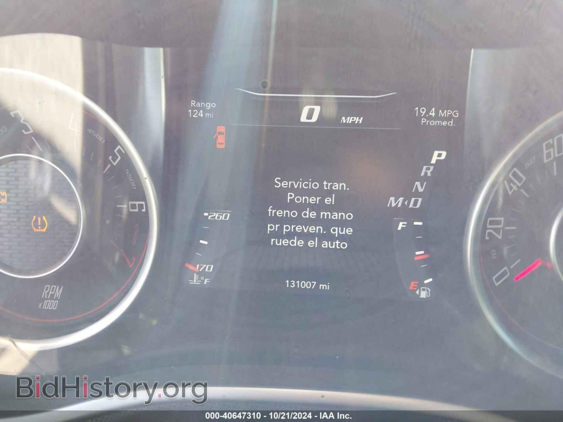 2015 DODGE CHALLENGER - VIN: 2C3CDZBG0FH703476 - Фото 16