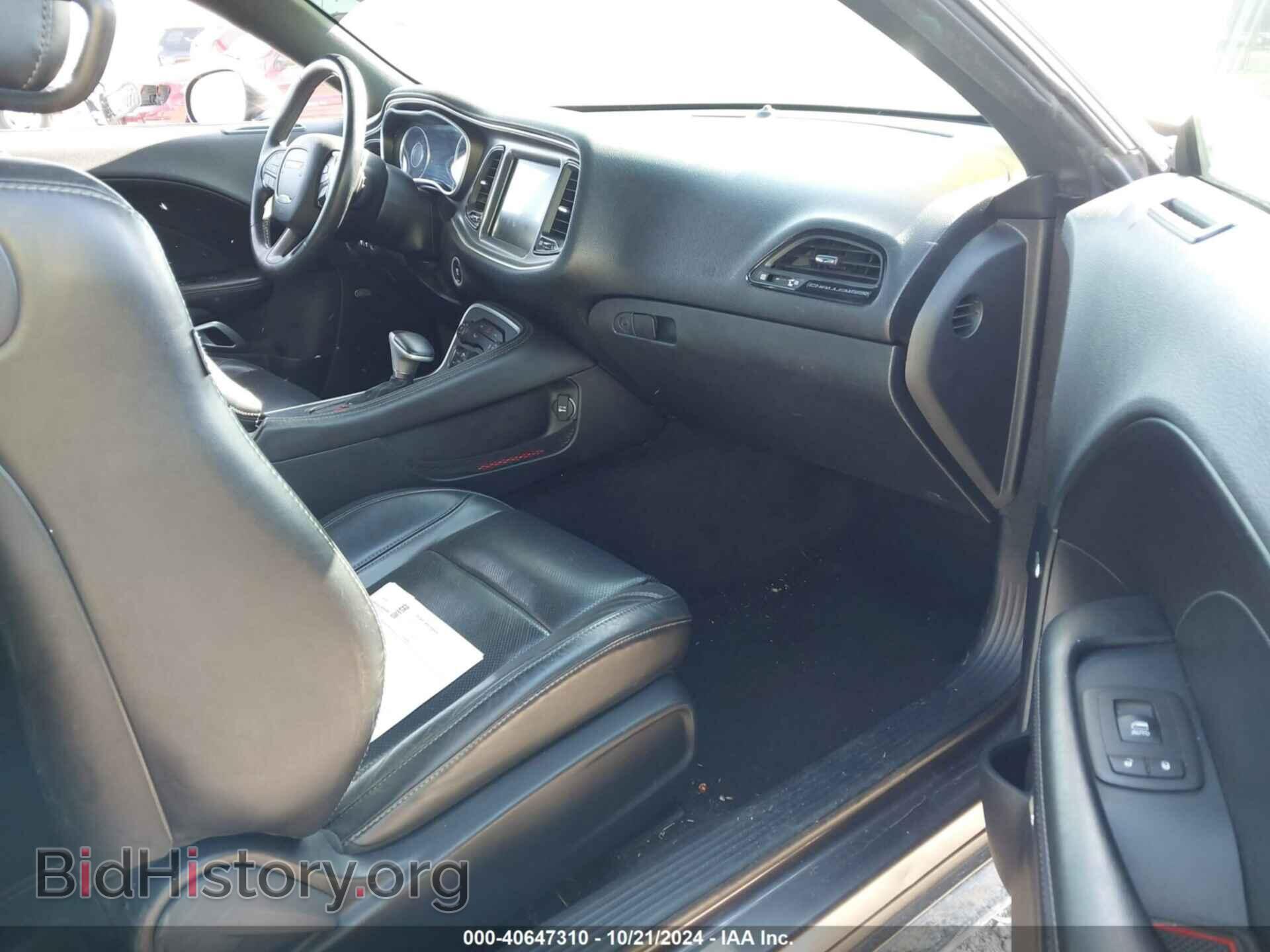 2015 DODGE CHALLENGER - VIN: 2C3CDZBG0FH703476 - Фото 5