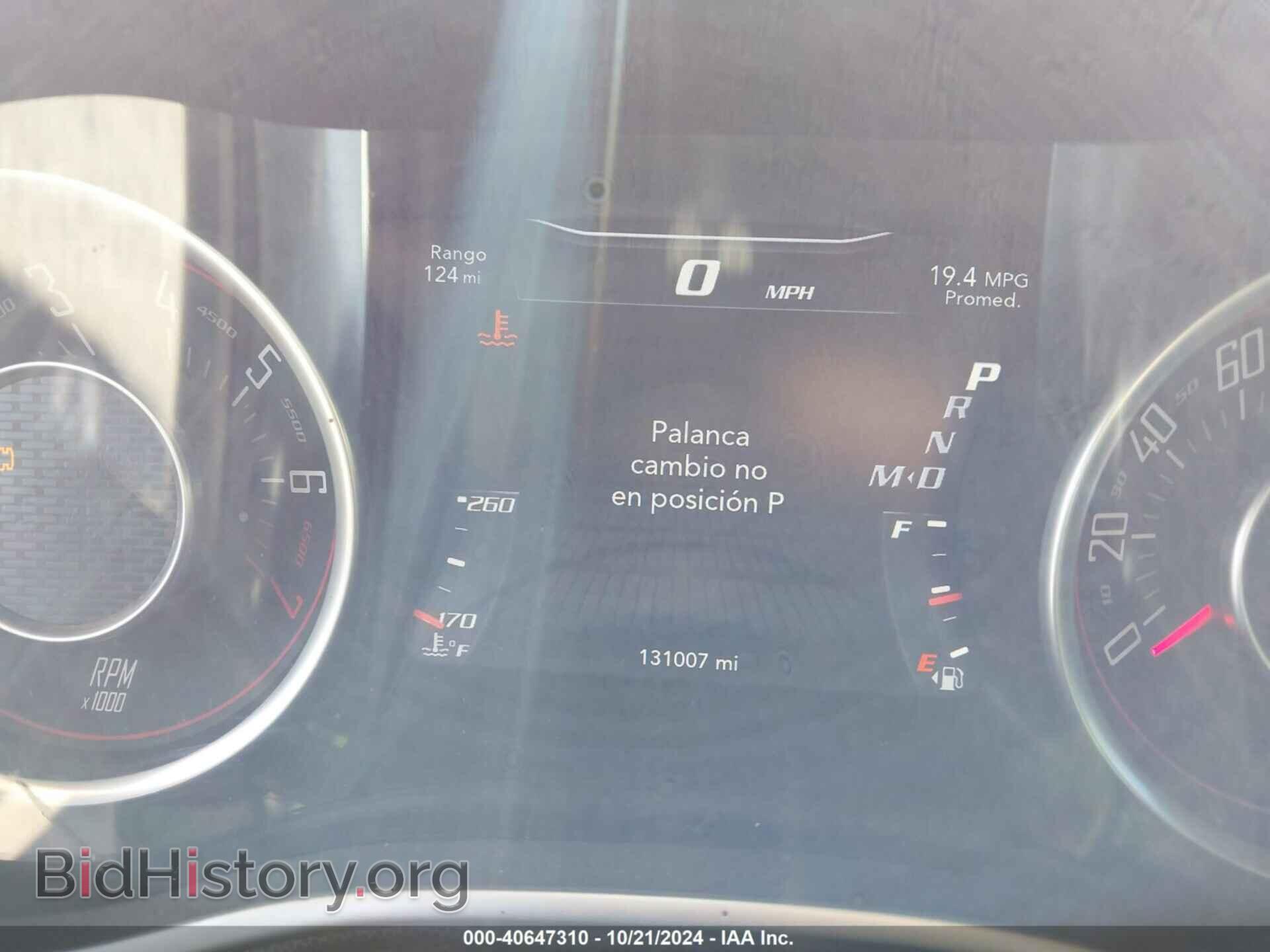 2015 DODGE CHALLENGER - VIN: 2C3CDZBG0FH703476 - Фото 7