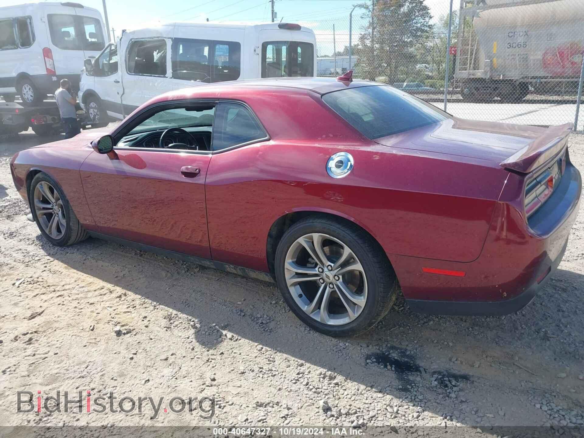 2021 DODGE CHALLENGER - VIN: 2C3CDZJG5MH665113 - Фото 3