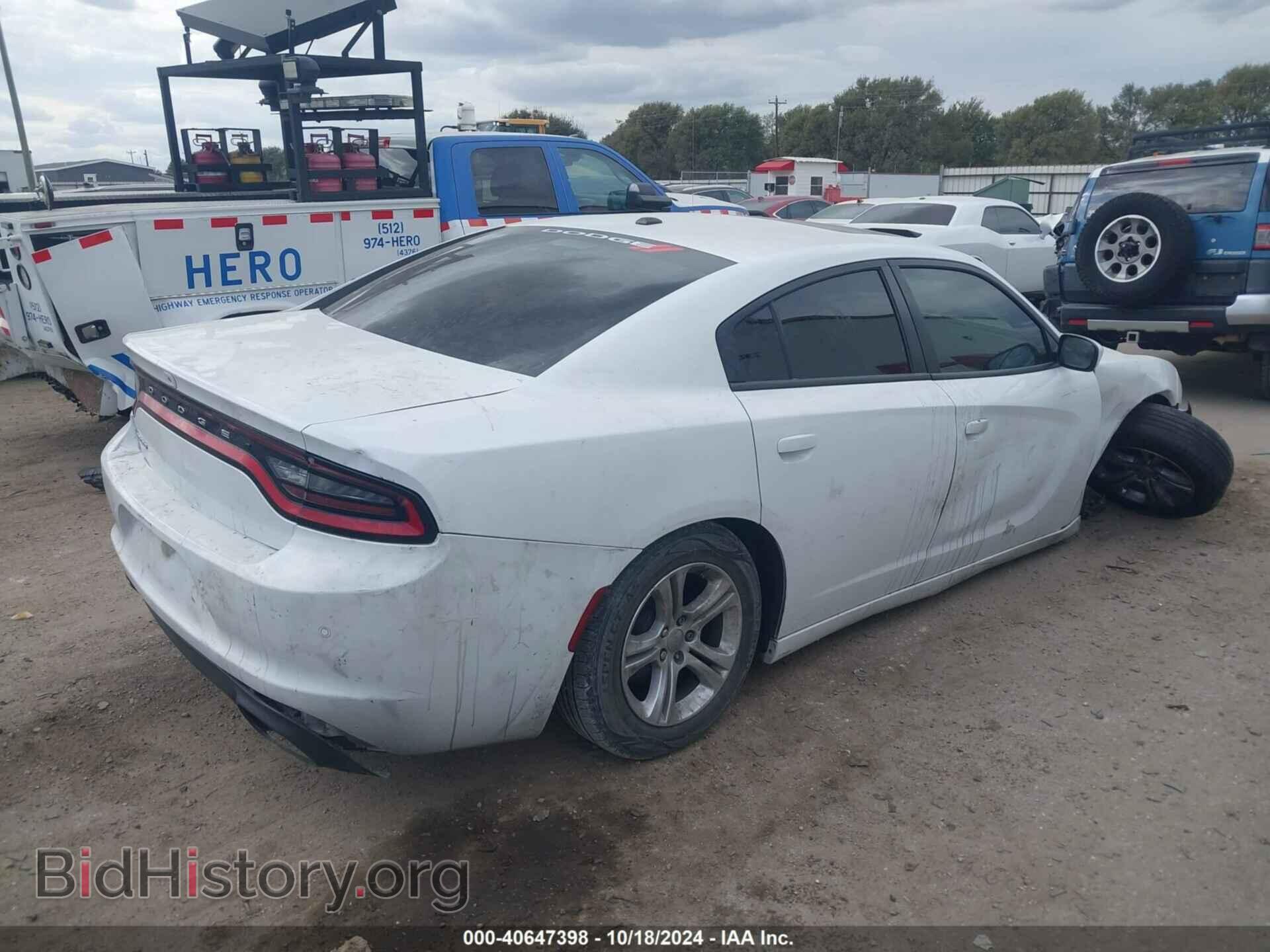 2019 DODGE CHARGER - VIN: 2C3CDXBG2KH700237 - Фото 4