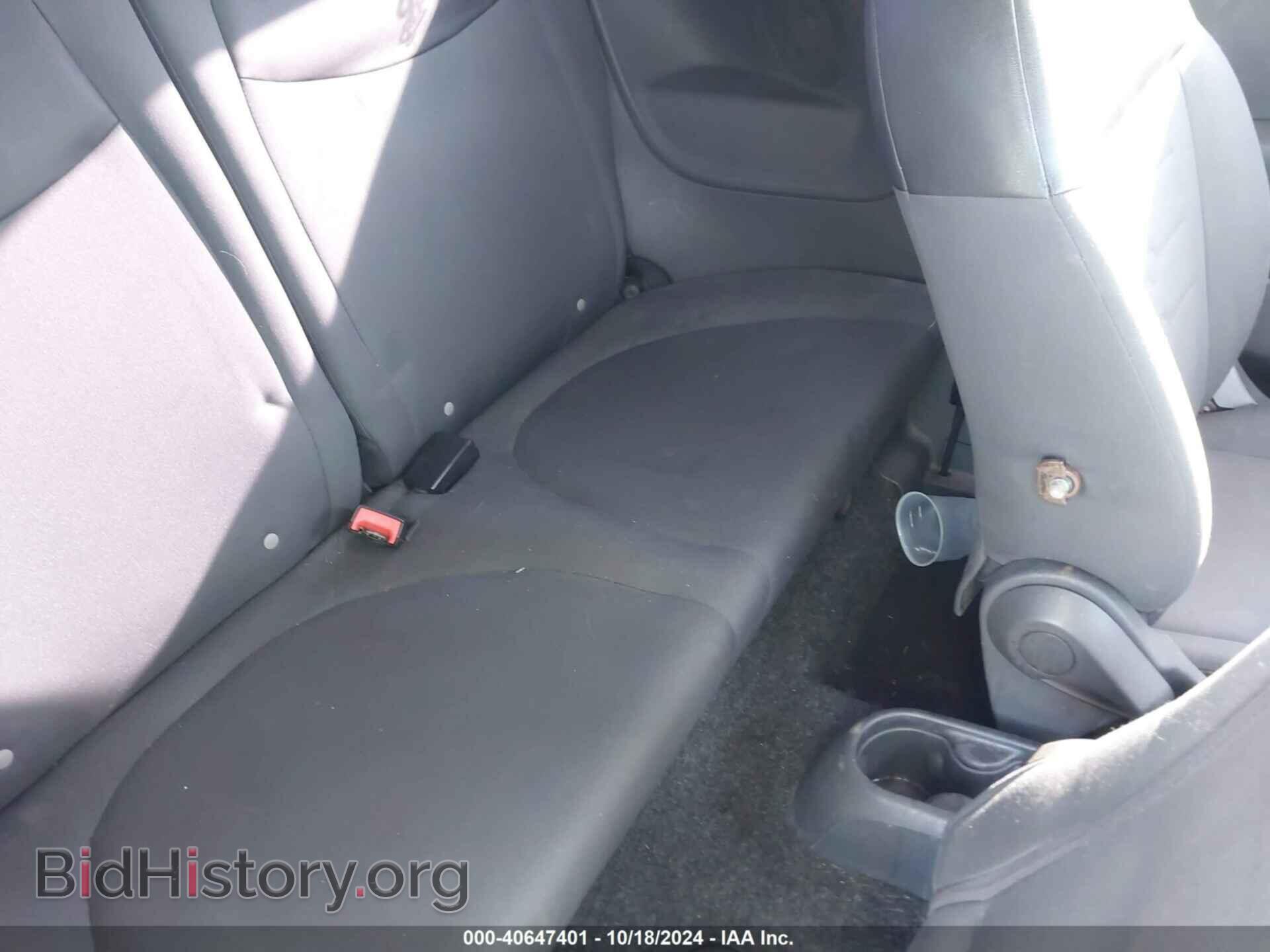 2012 FIAT 500 - VIN: 3C3CFFARXCT277312 - Photo 8
