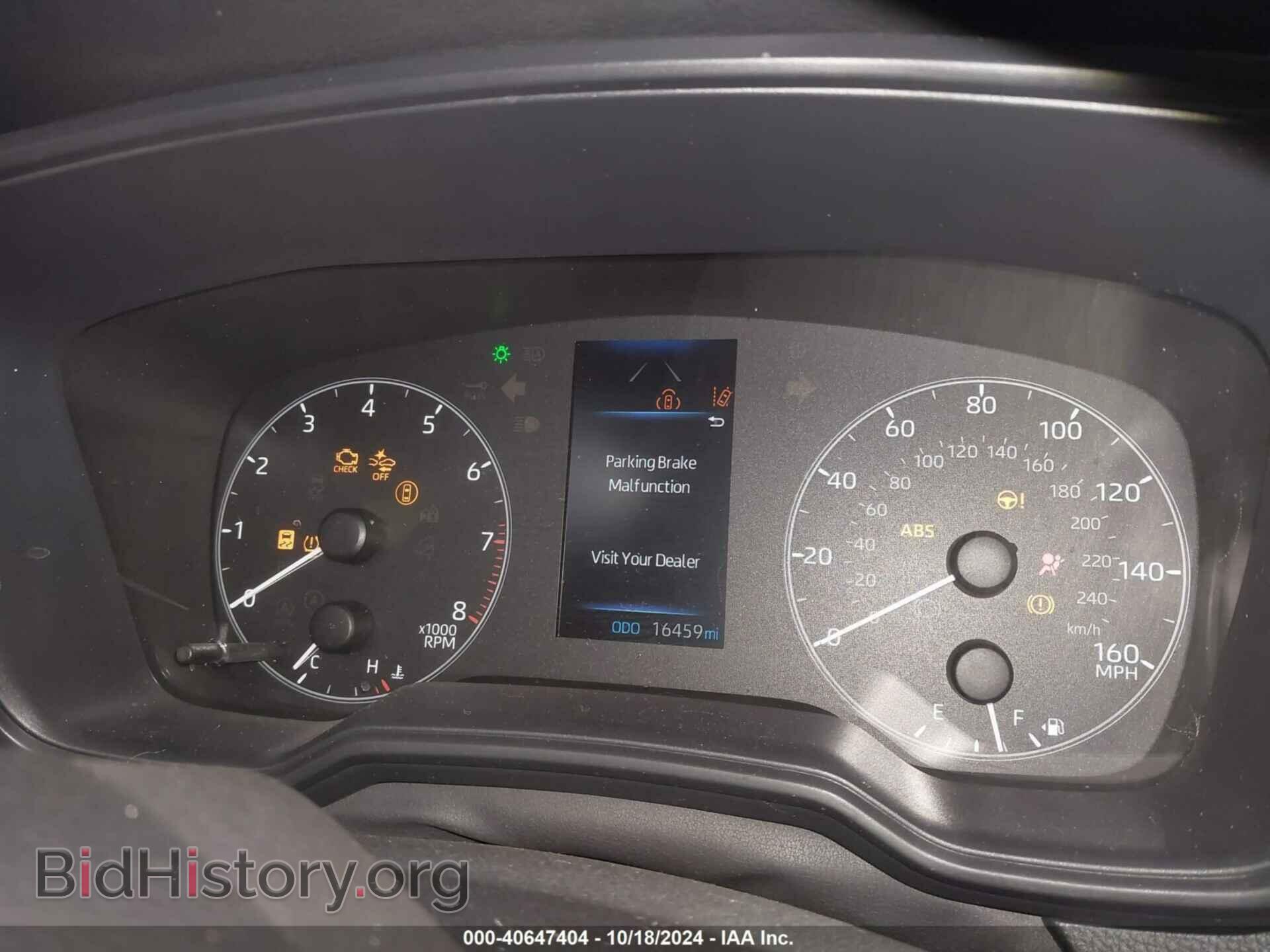 2023 TOYOTA COROLLA - VIN: JTDB4MEE2PJ010977 - Фото 7