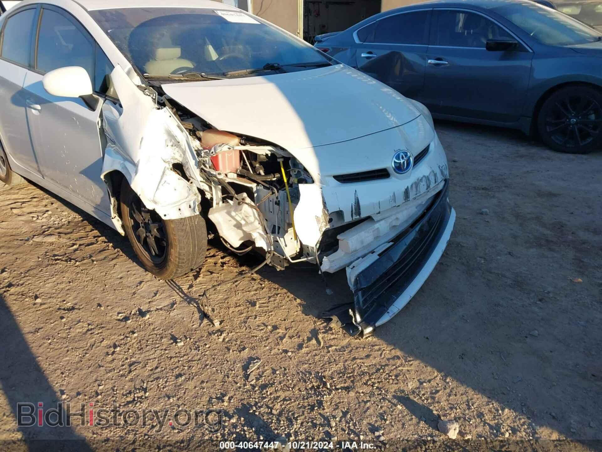 2012 TOYOTA PRIUS - VIN: JTDKN3DU2C5452788 - Фото 6