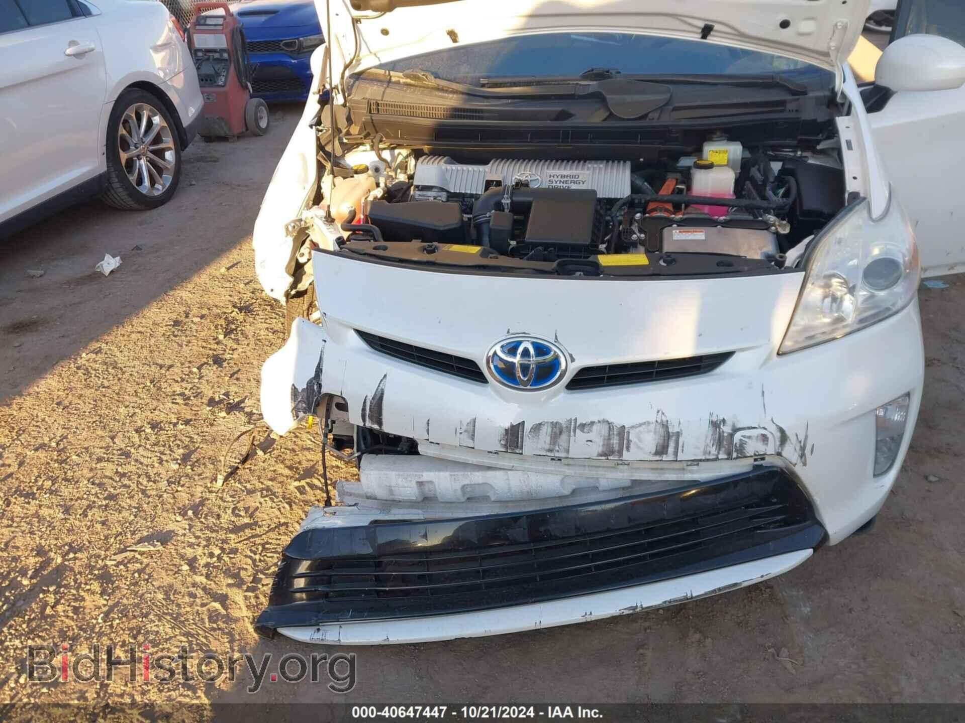 2012 TOYOTA PRIUS - VIN: JTDKN3DU2C5452788 - Фото 10