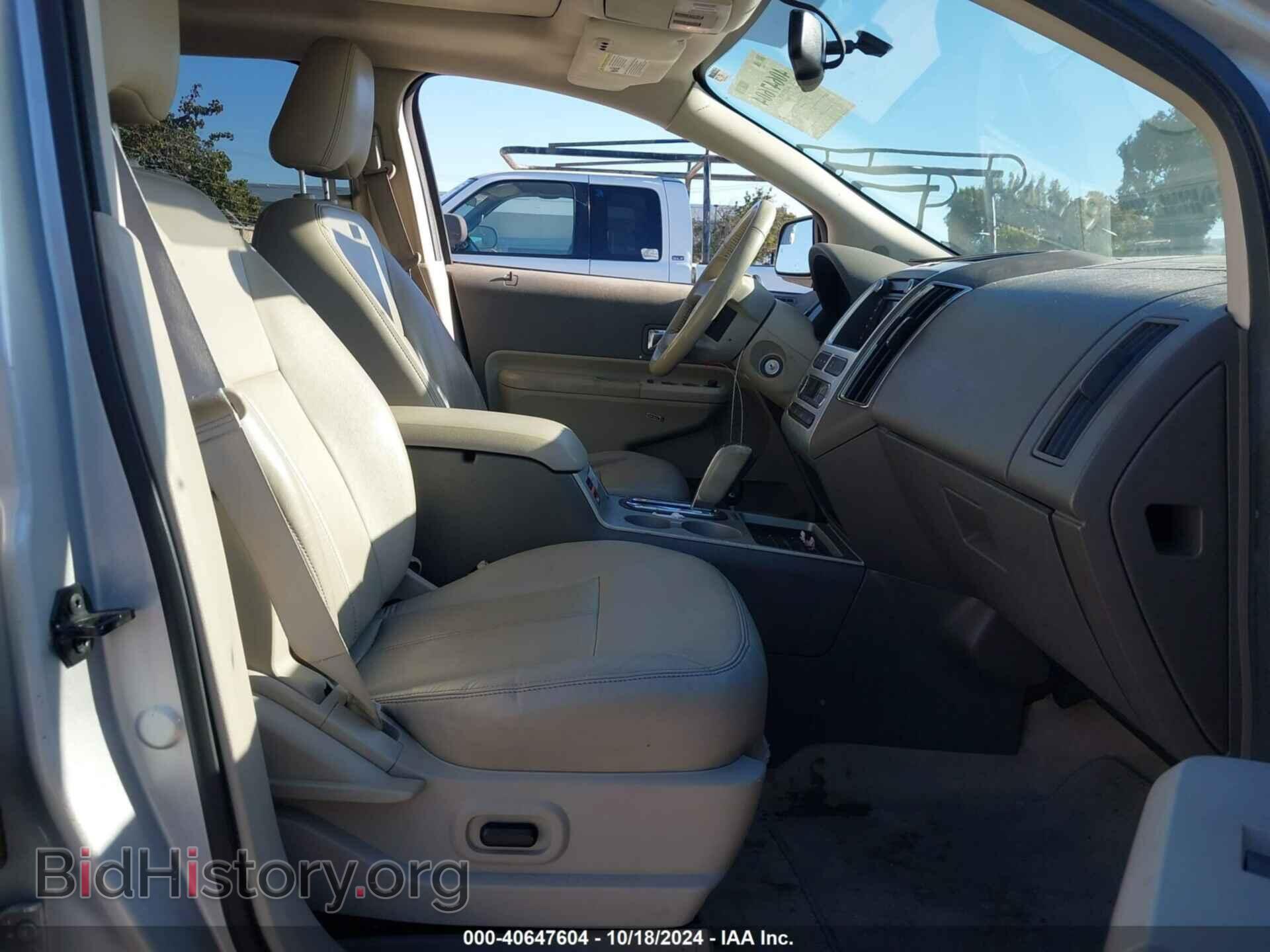 2010 FORD EDGE - VIN: 2FMDK3KC1ABB75390 - Фото 5
