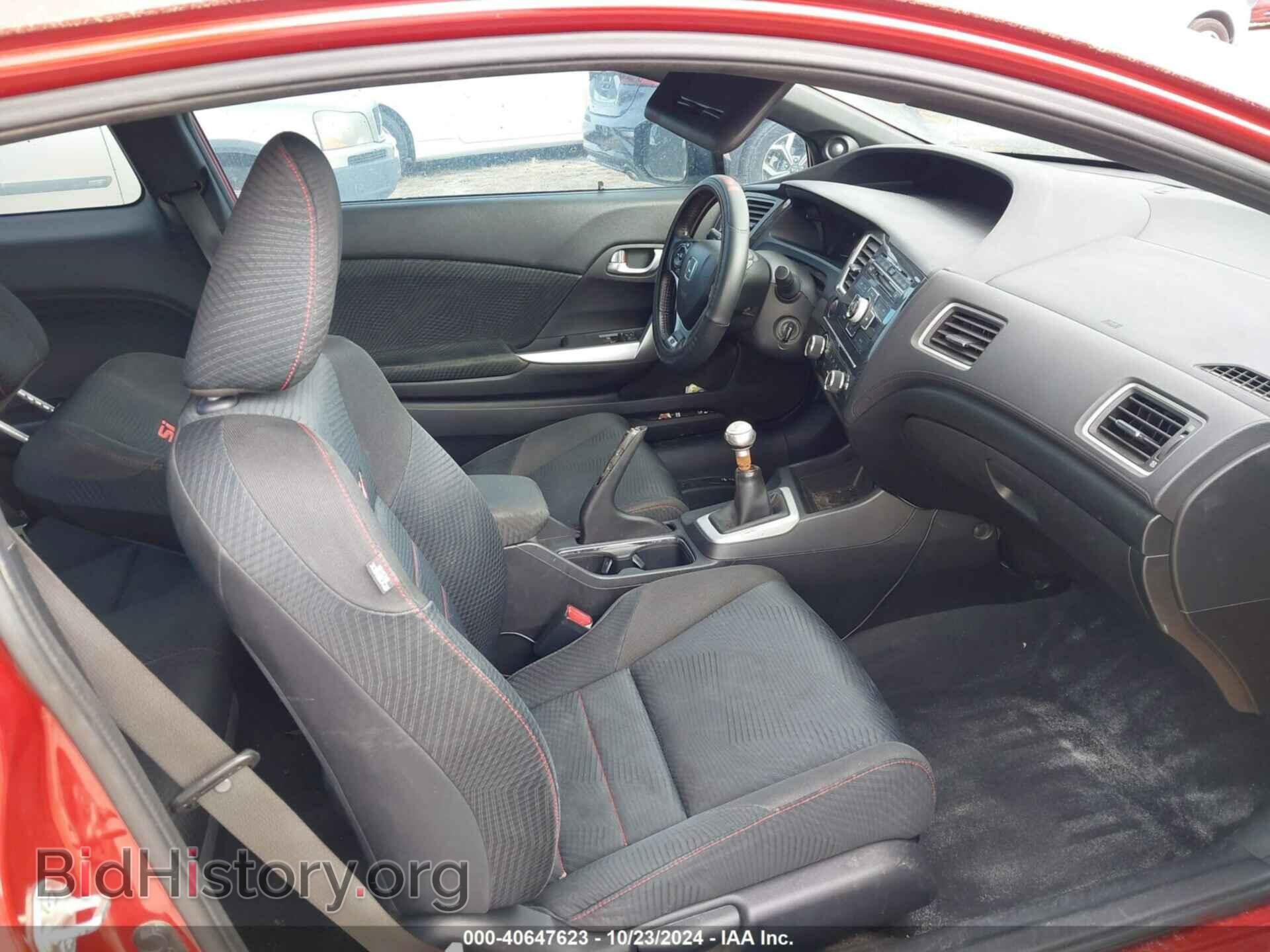 2013 HONDA CIVIC - VIN: 2HGFG4A57DH703668 - Фото 5