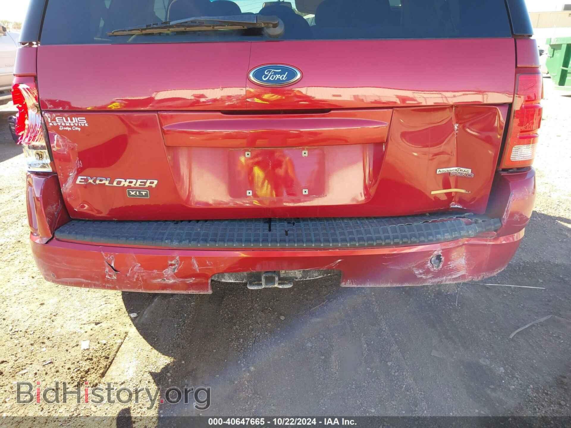 2005 FORD EXPLORER - VIN: 1FMZU73K15ZA27319 - Фото 6