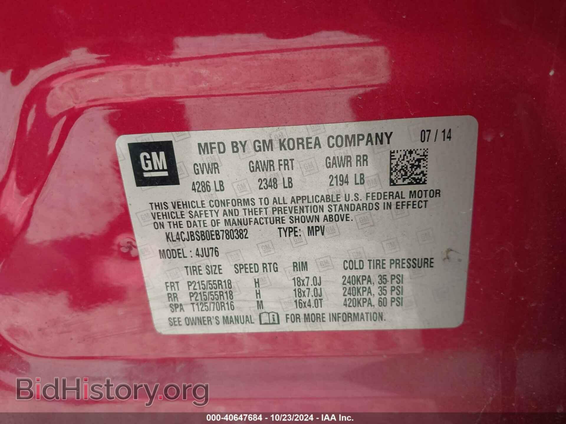 2014 BUICK ENCORE - VIN: KL4CJBSB0EB780382 - Photo 9