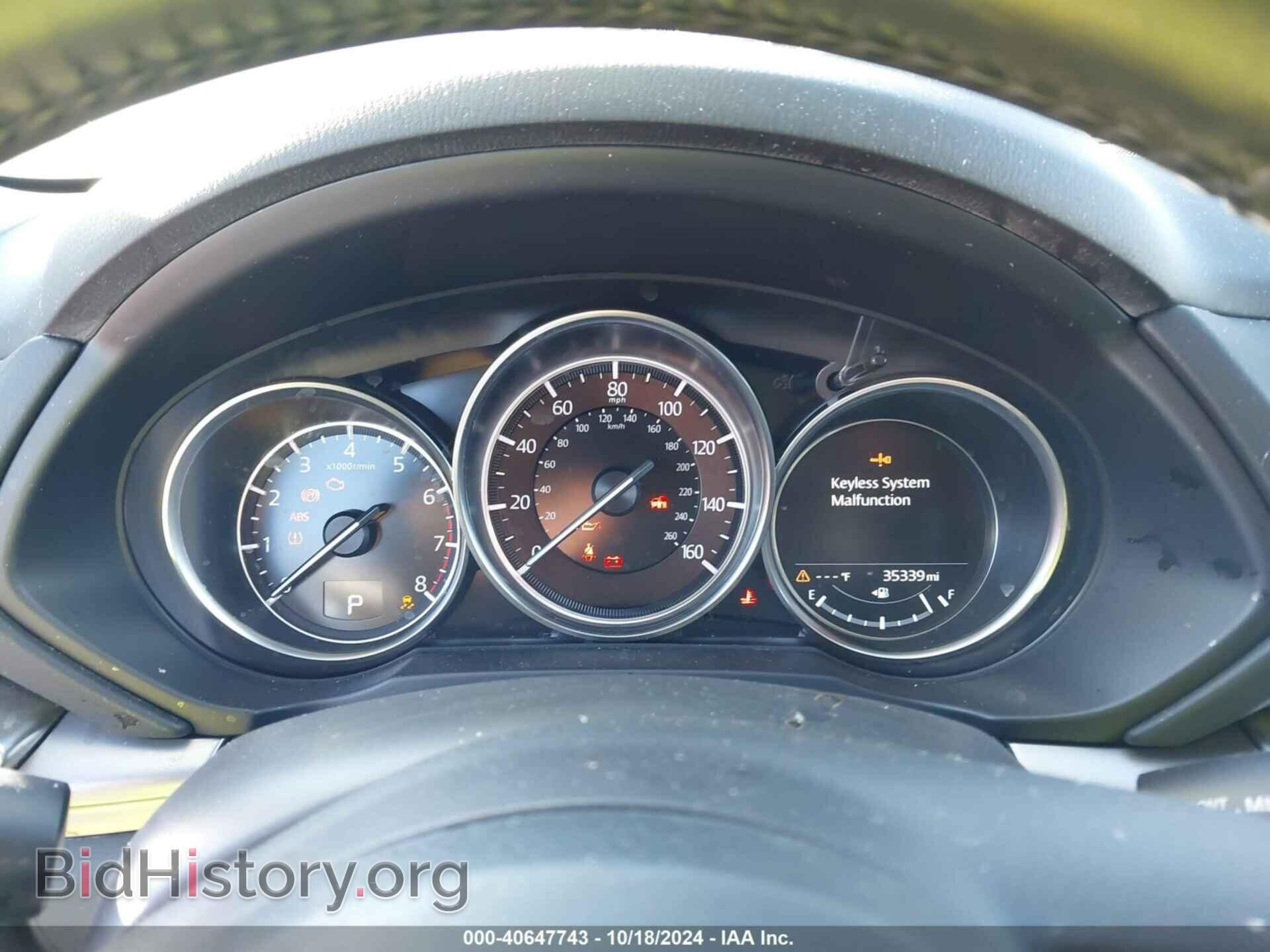 2020 MAZDA CX-5 - VIN: JM3KFBCM5L1720935 - Фото 7