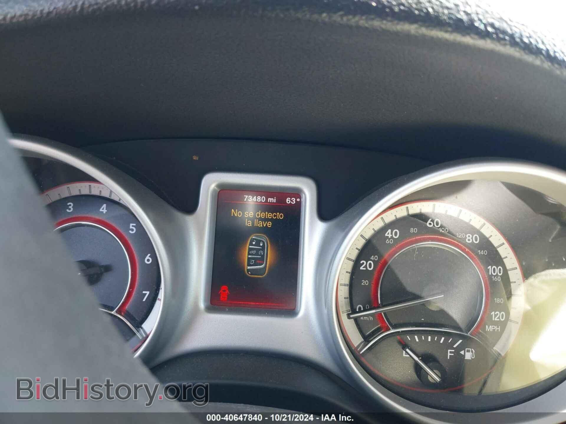 2020 DODGE JOURNEY - VIN: 3C4PDCAB5LT273317 - Фото 7