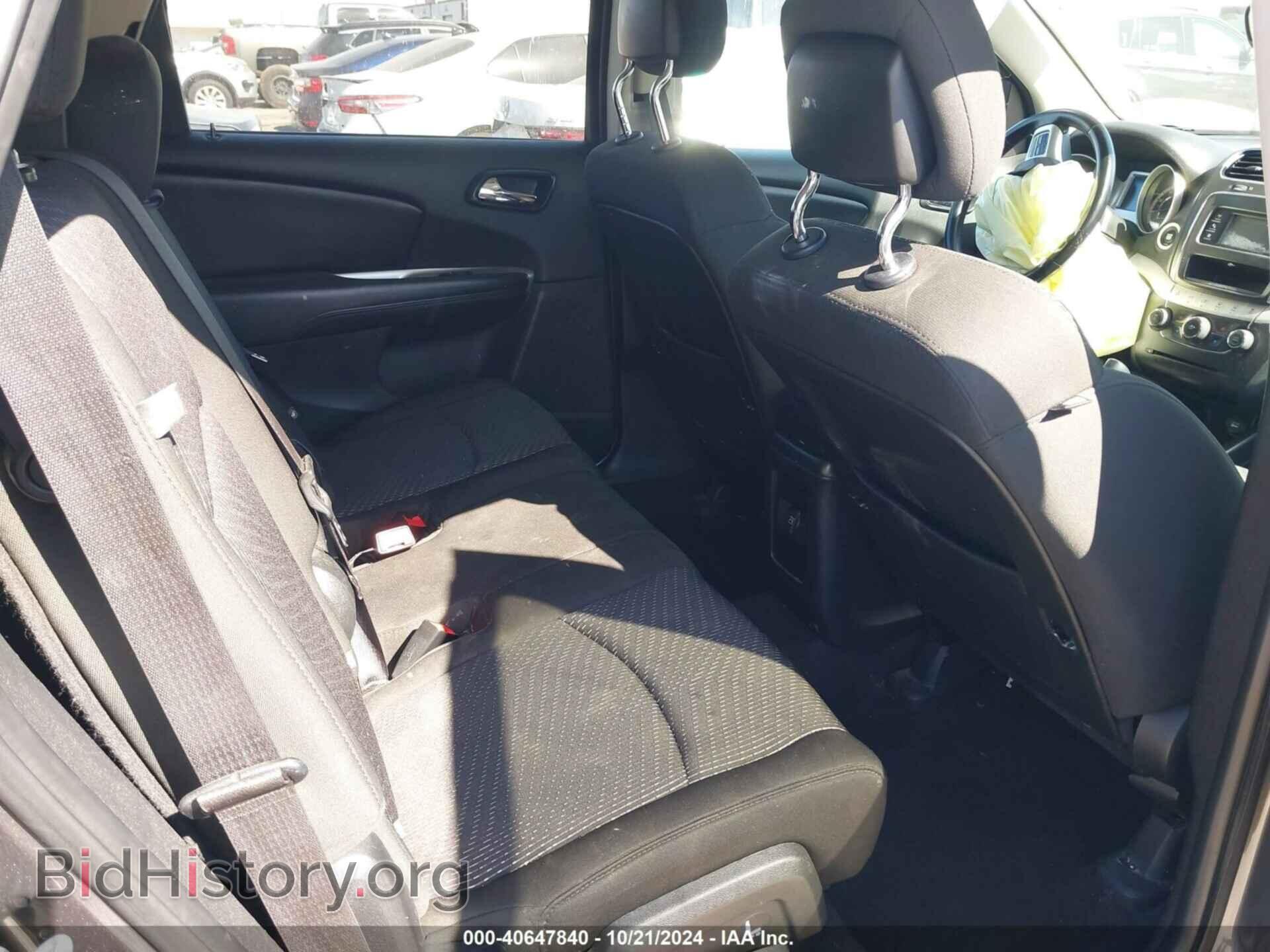 2020 DODGE JOURNEY - VIN: 3C4PDCAB5LT273317 - Фото 8