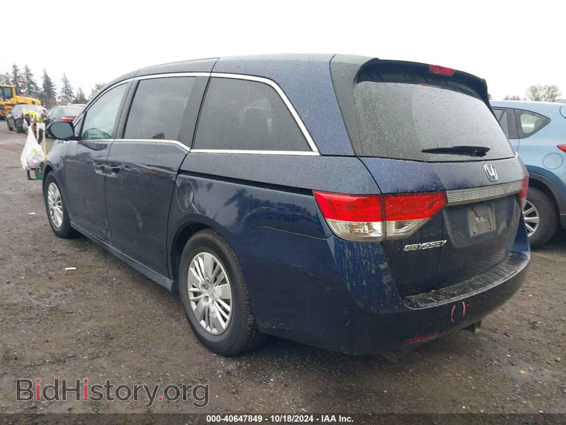 2014 HONDA ODYSSEY - VIN: 5FNRL5H24EB001663 - Фото 3