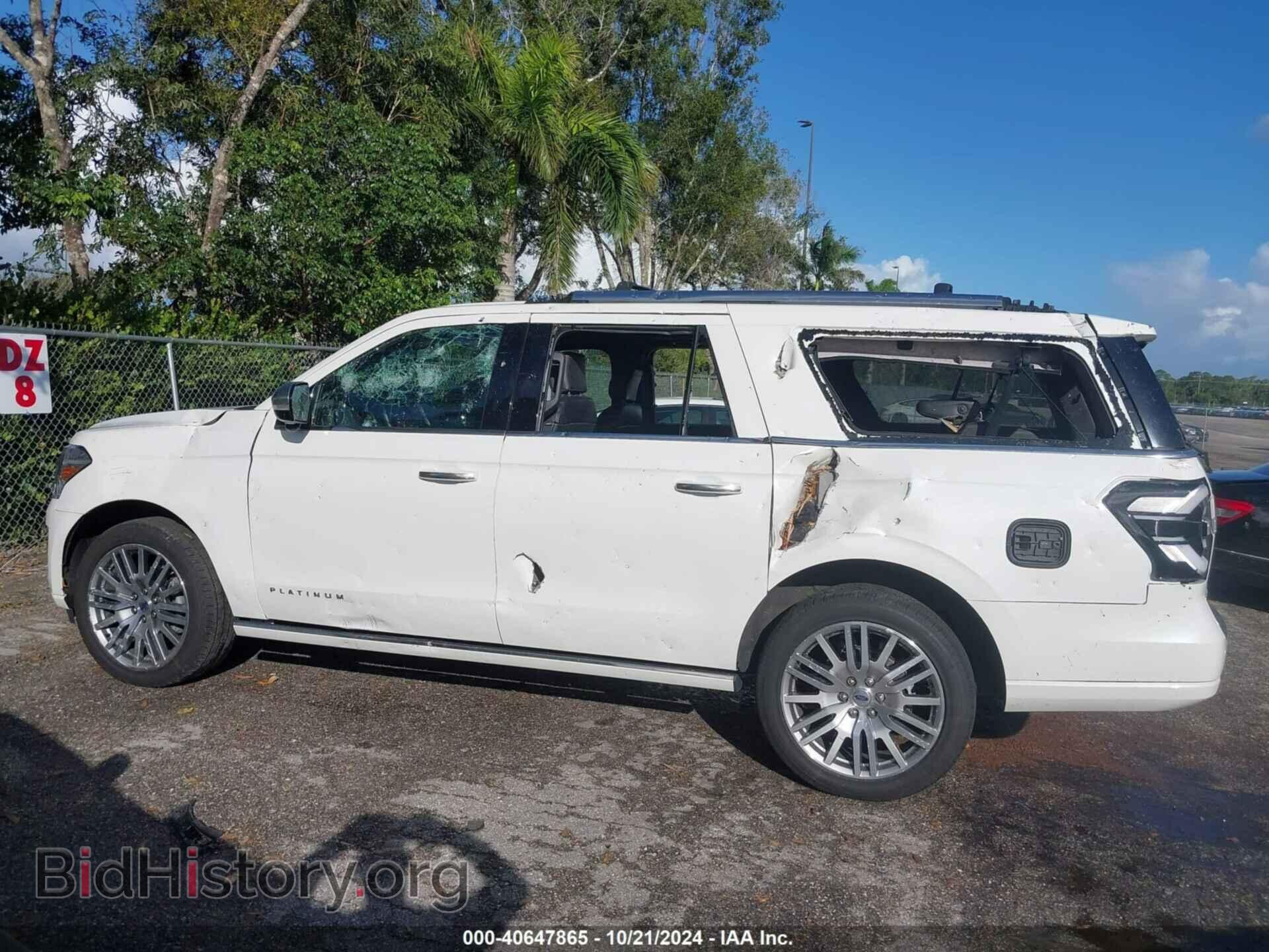 2023 FORD EXPEDITION - VIN: 1FMJK1M89PEA08806 - Фото 6