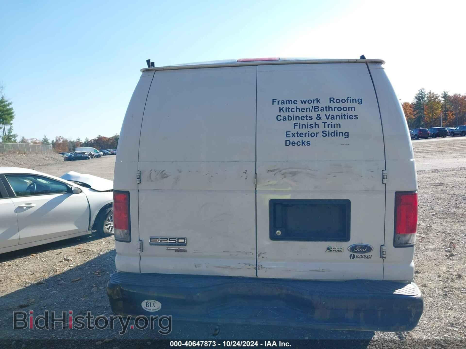 2014 FORD E-250 - VIN: 1FTNE2EL1EDA28377 - Фото 16