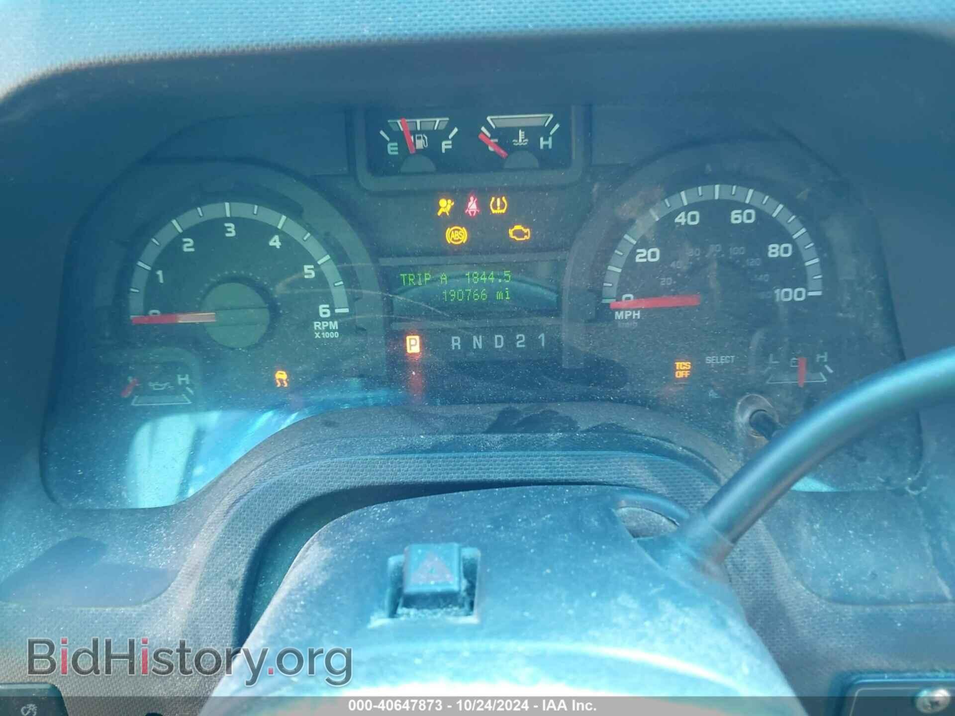 2014 FORD E-250 - VIN: 1FTNE2EL1EDA28377 - Фото 7