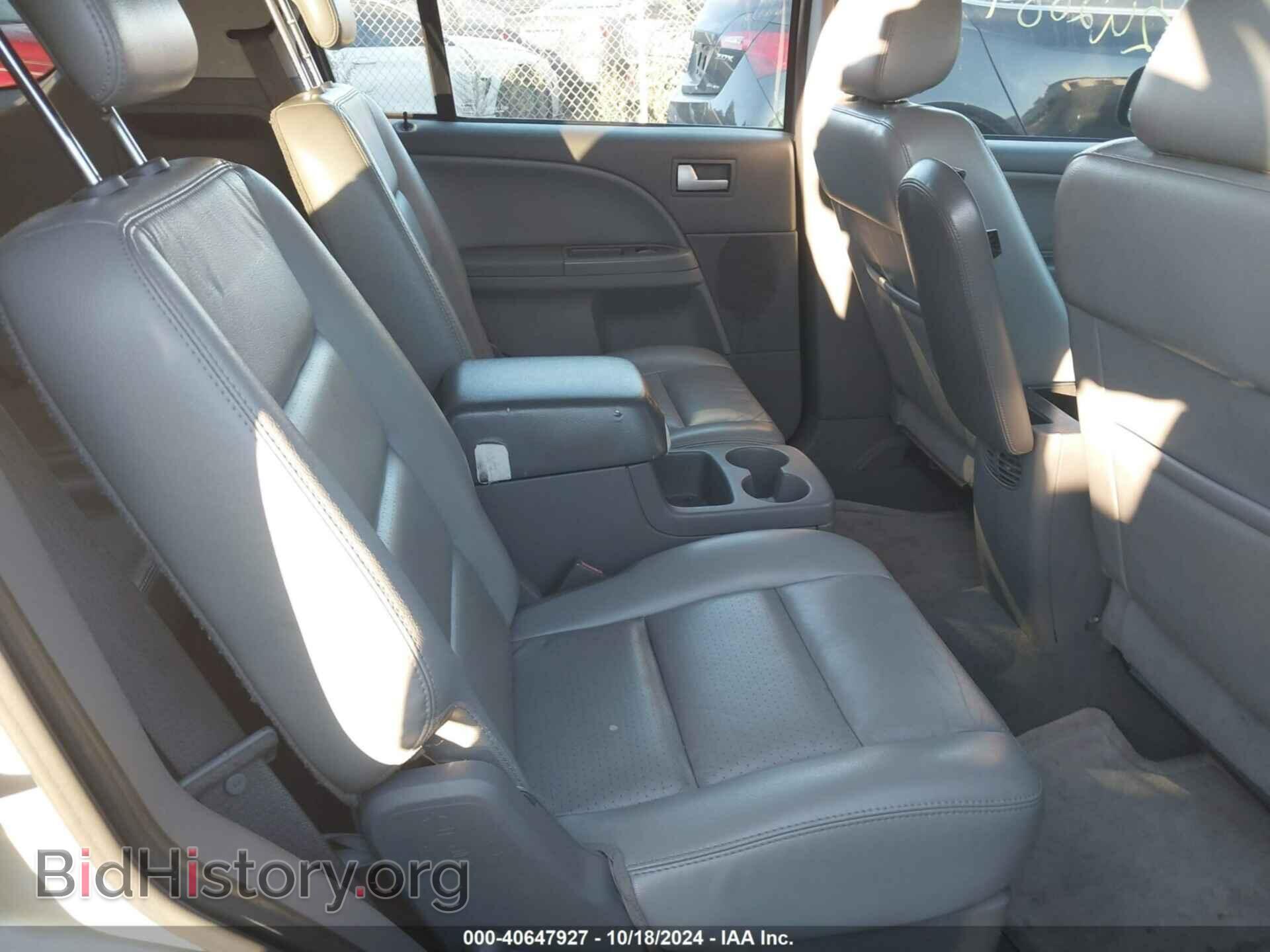 2007 FORD FREESTYLE - VIN: 1FMDK05107GA00686 - Фото 8