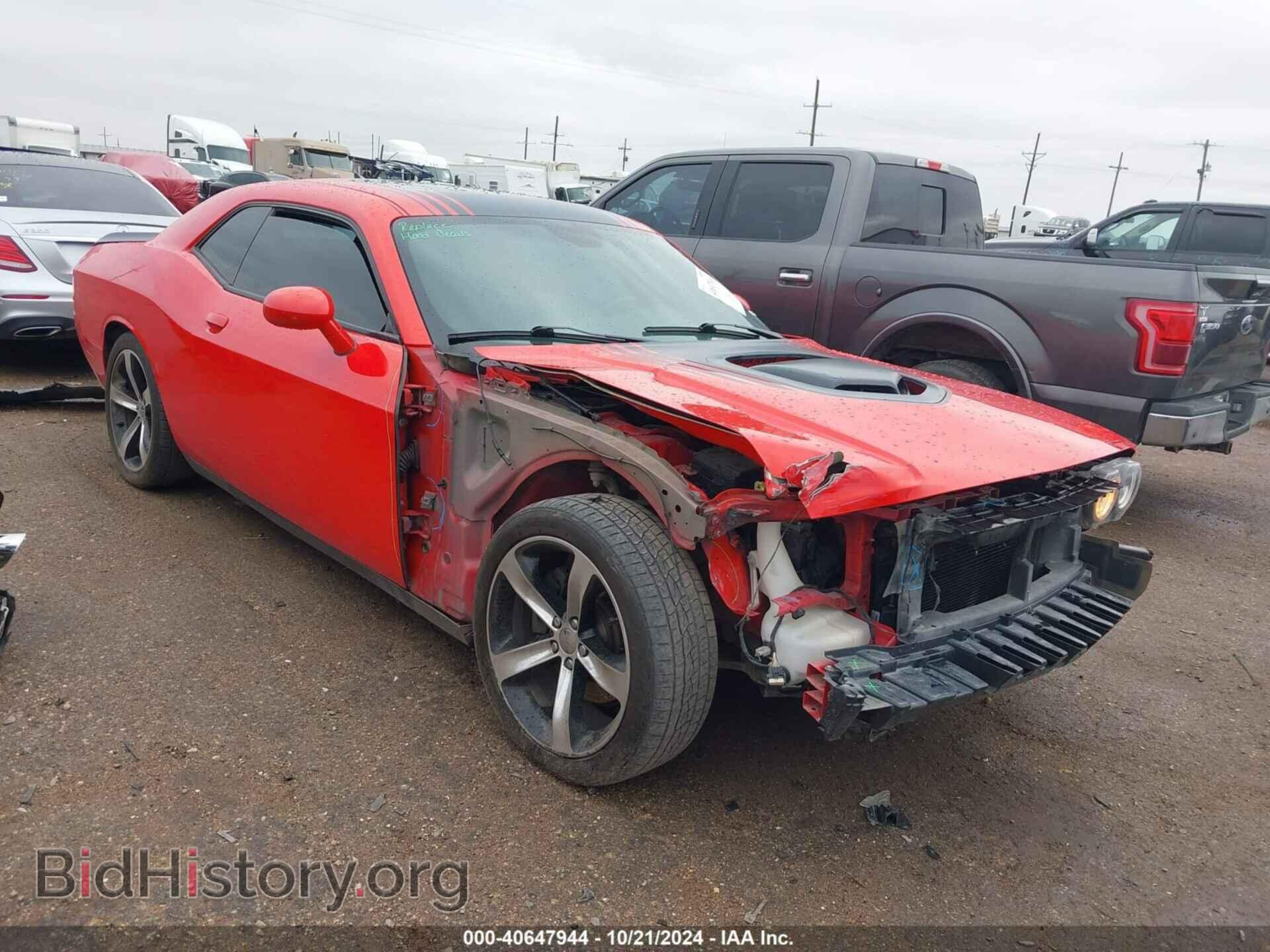Фотография 2C3CDZBT8GH184787 - DODGE CHALLENGER 2016