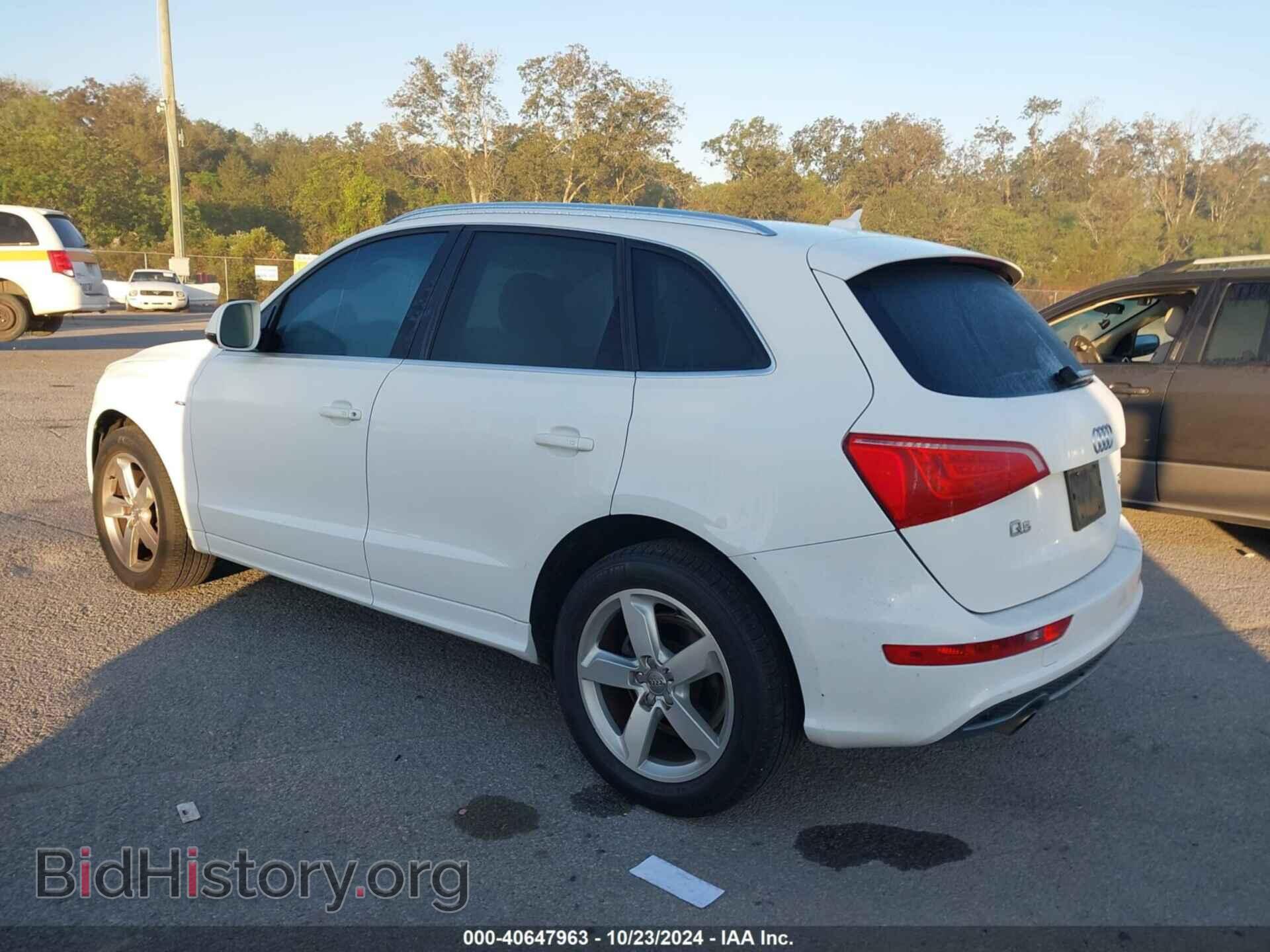 2012 AUDI Q5 - VIN: WA1WKAFP9CA106650 - Фото 3