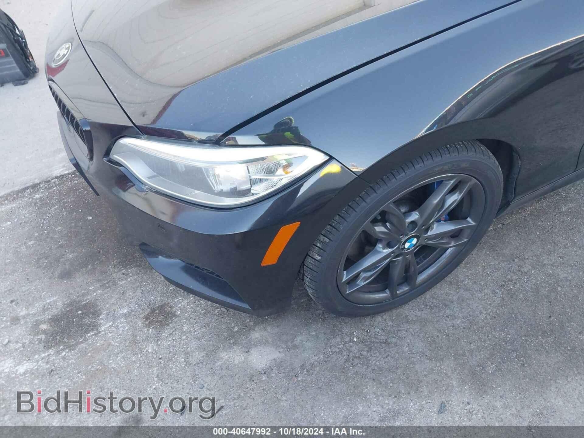 2015 BMW M235 - VIN: WBA1J9C57FVX98695 - Фото 6