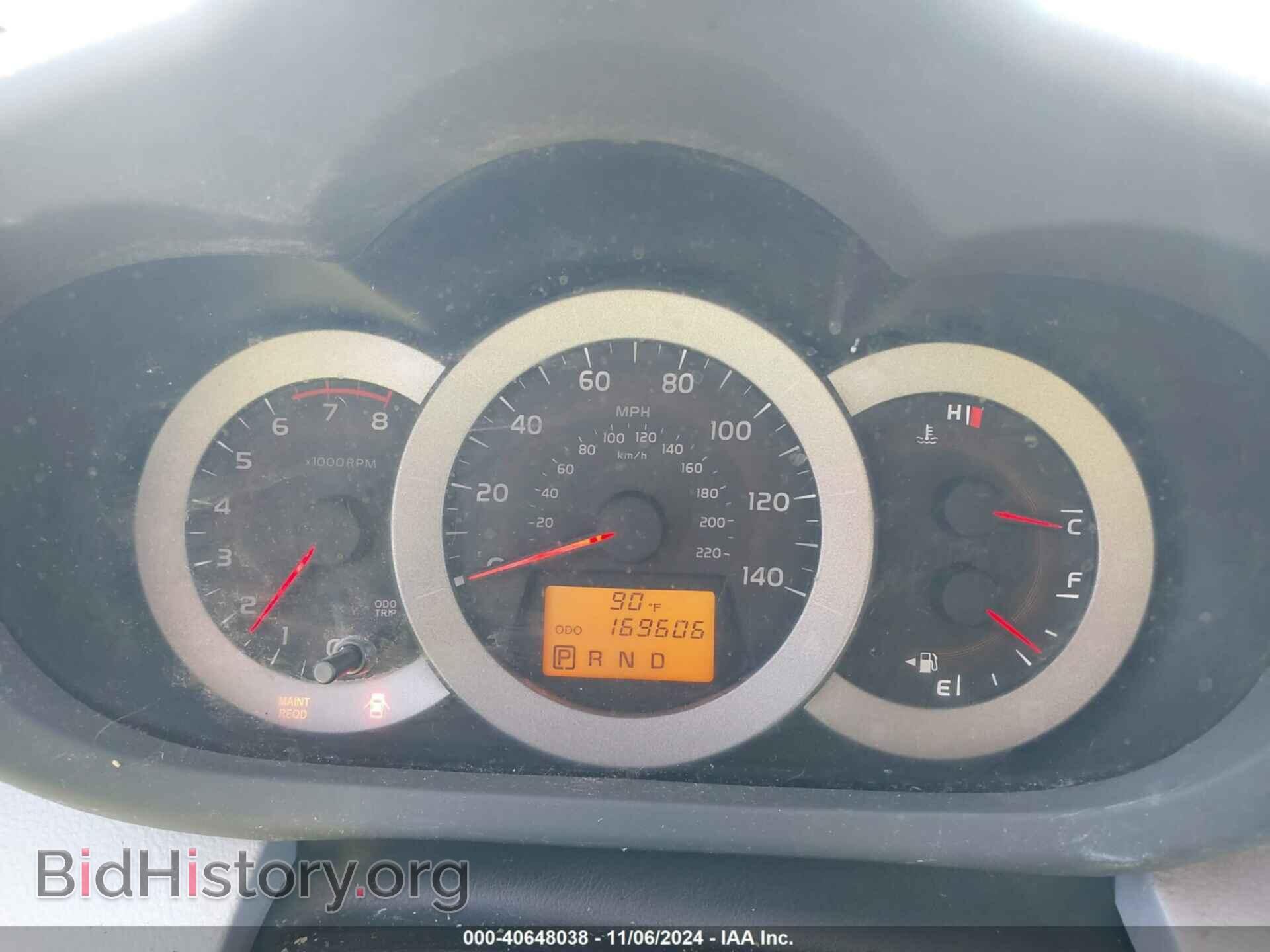 2012 TOYOTA RAV4 - VIN: 2T3BF4DV2CW270335 - Фото 7