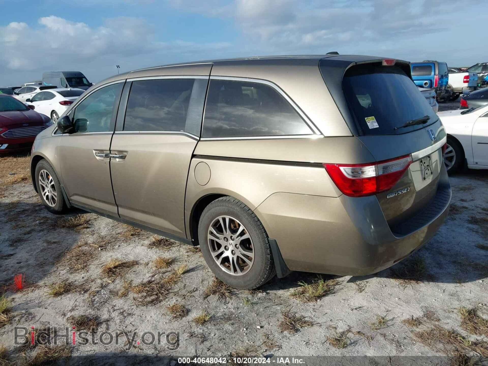 2013 HONDA ODYSSEY - VIN: 5FNRL5H69DB074271 - Фото 3