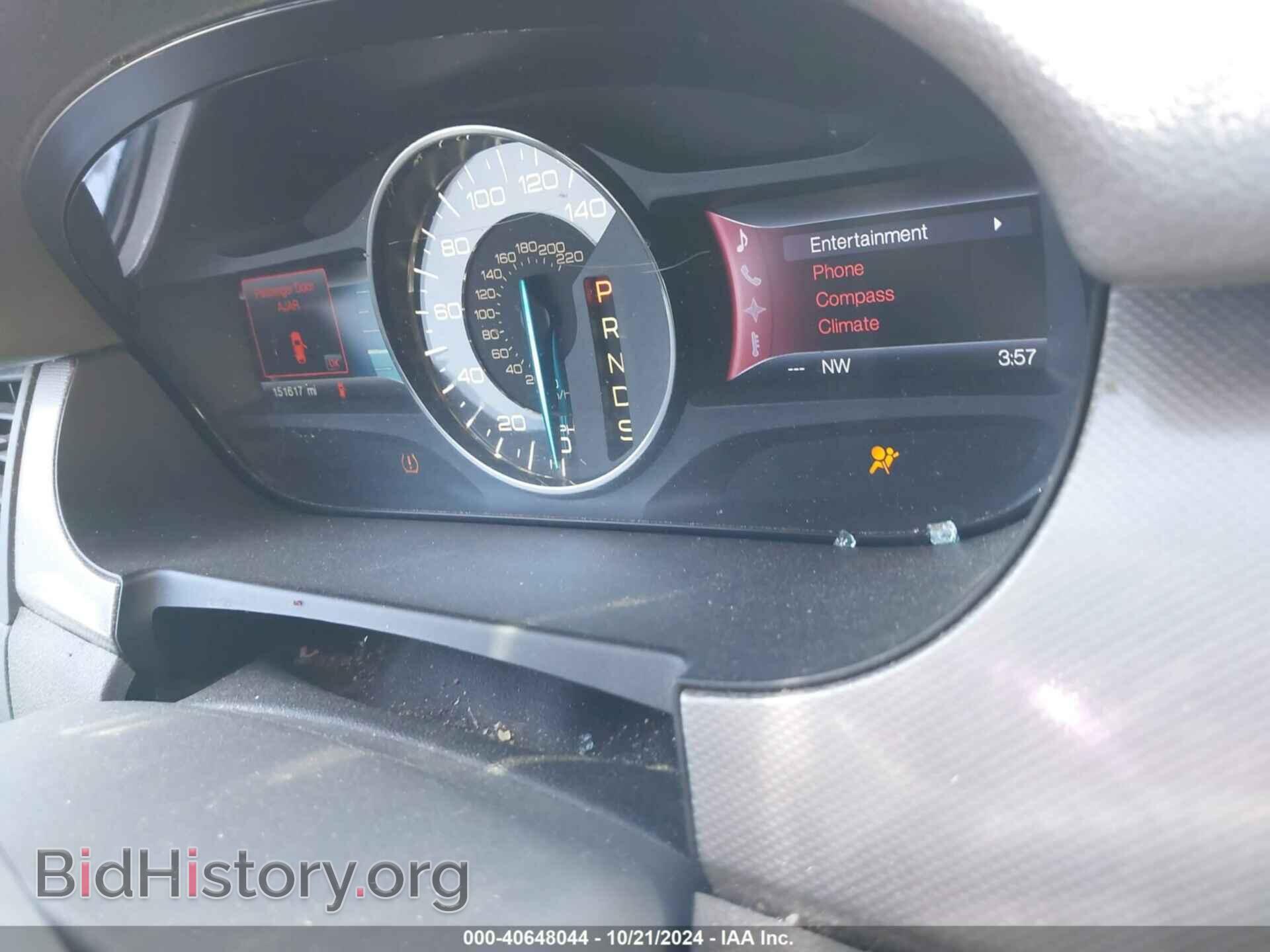 2013 FORD EDGE - VIN: 2FMDK3JC2DBE30974 - Photo 7