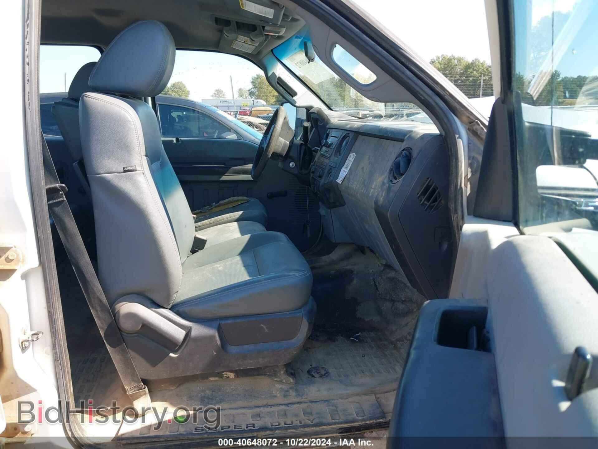 2015 FORD F-250 - VIN: 1FT7W2B63FEC16902 - Фото 5